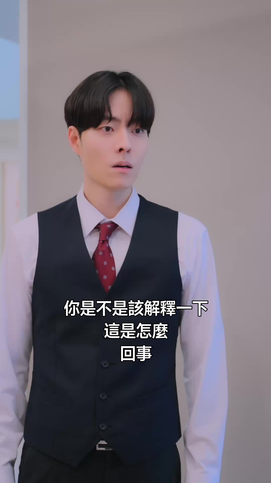 十八歲太奶奶，撼動豪門 第11集