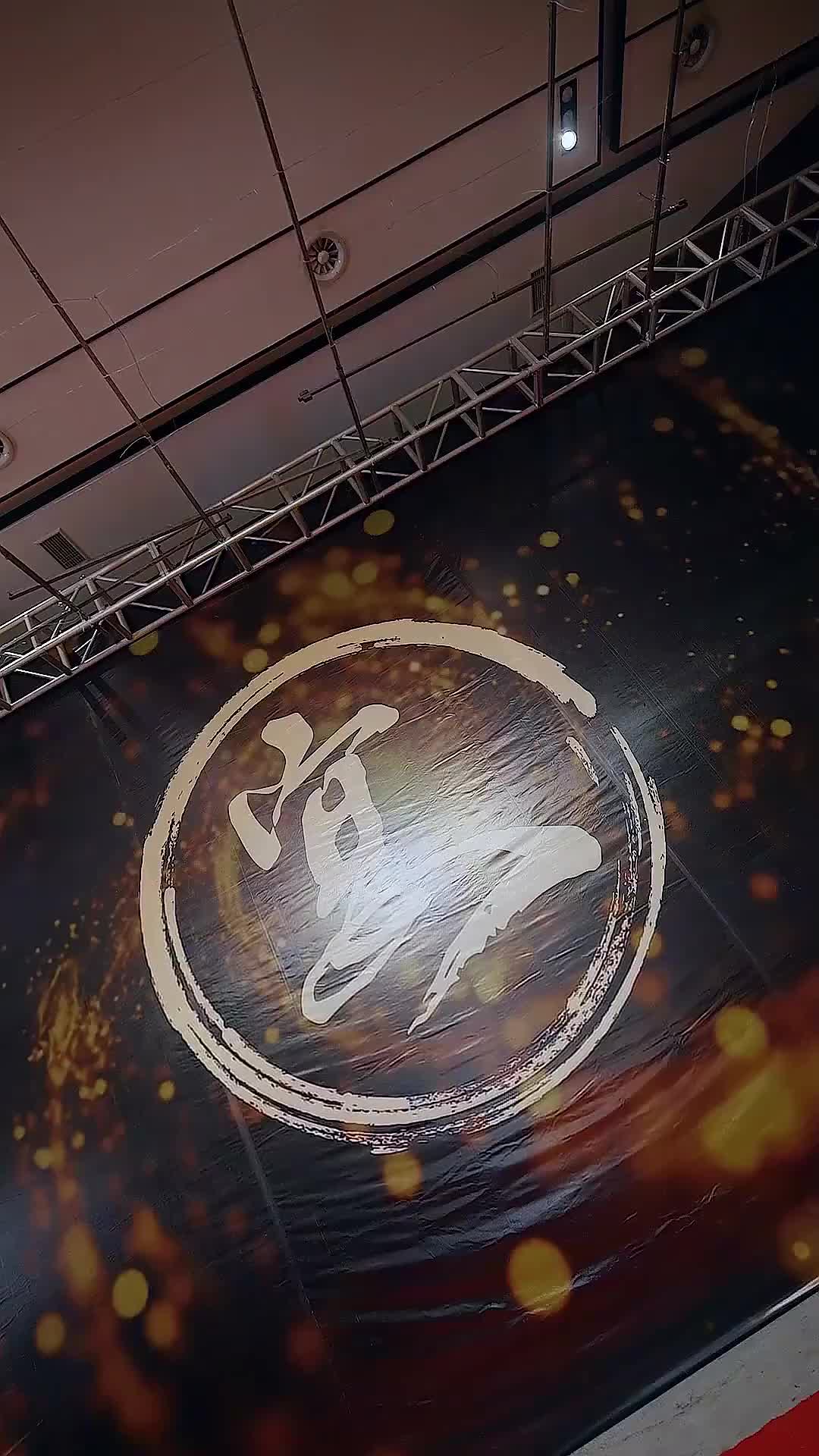 Ep 38
