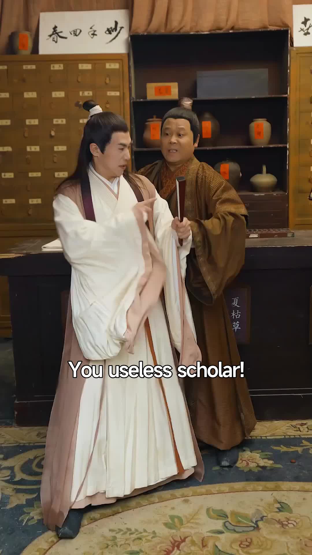 Ep 58