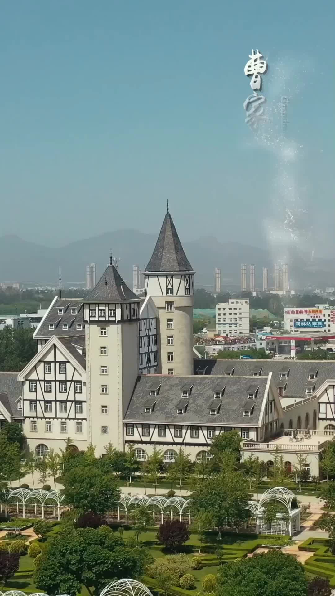 Ep 20