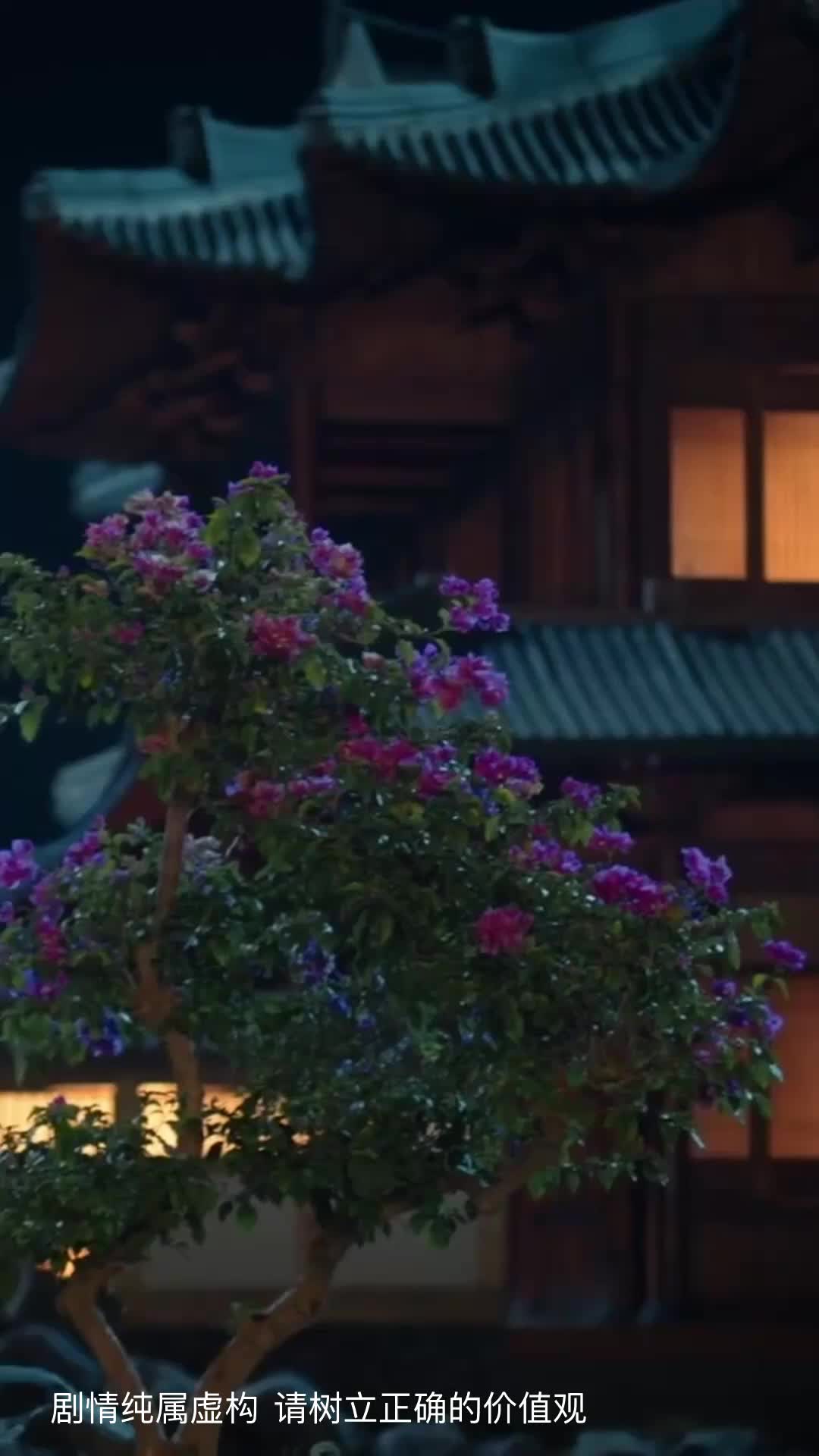 Ep 11
