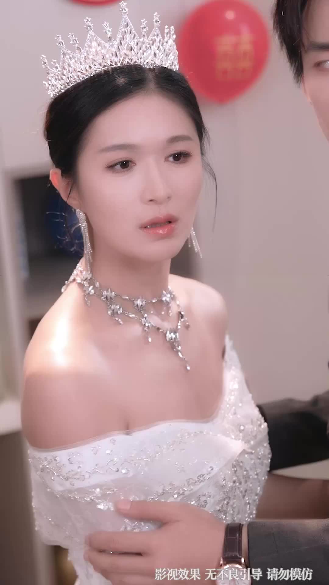 Ep 16
