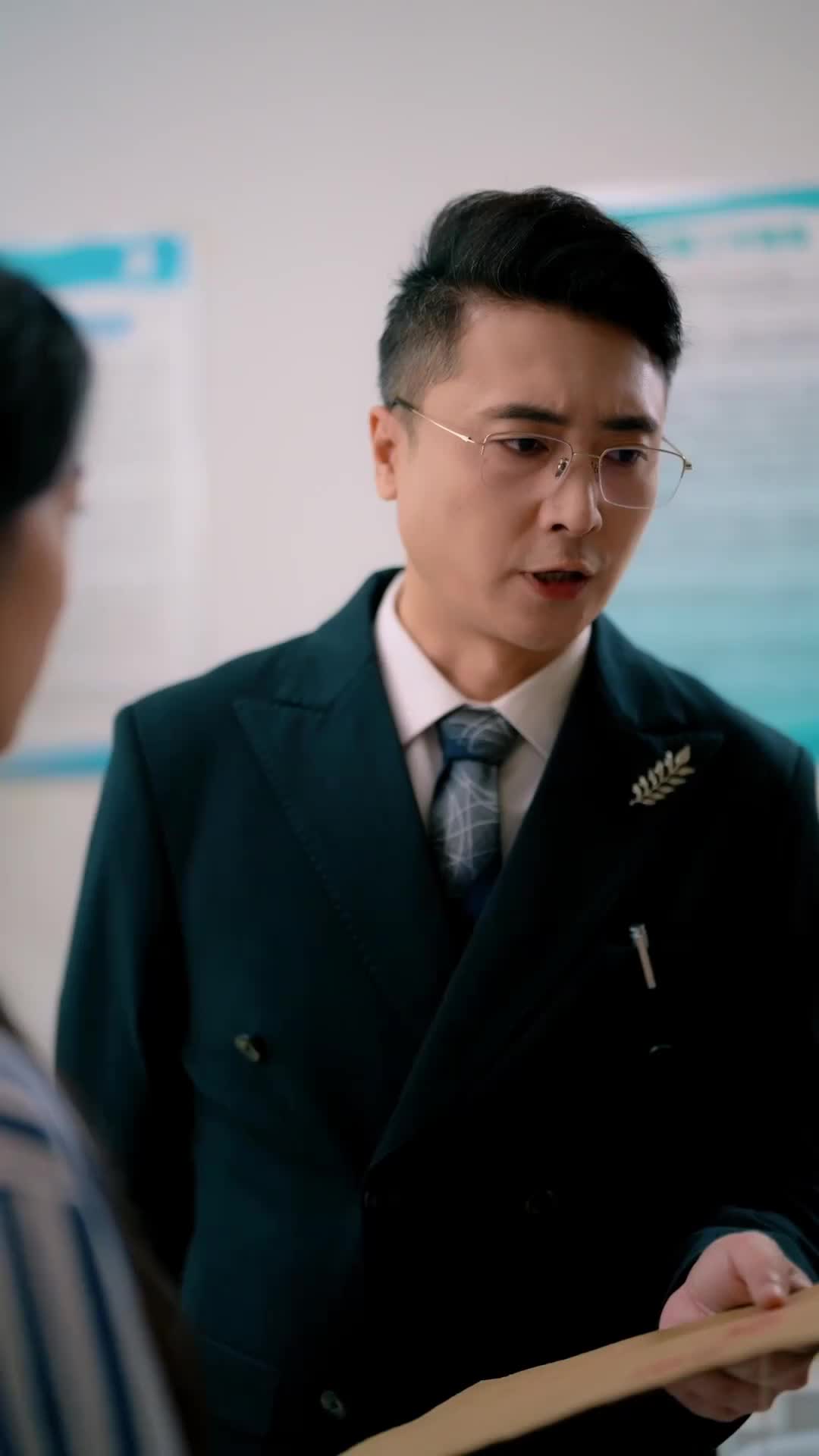 Ep 35