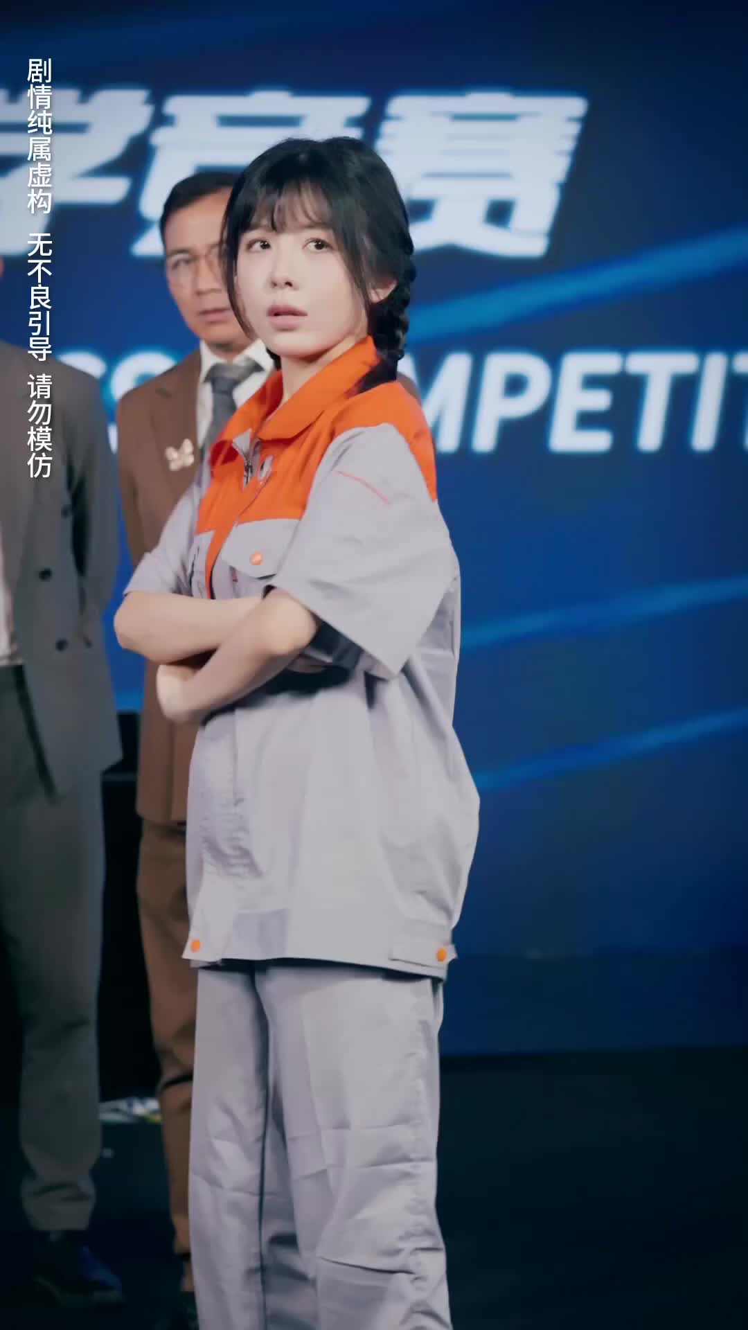 Ep 46