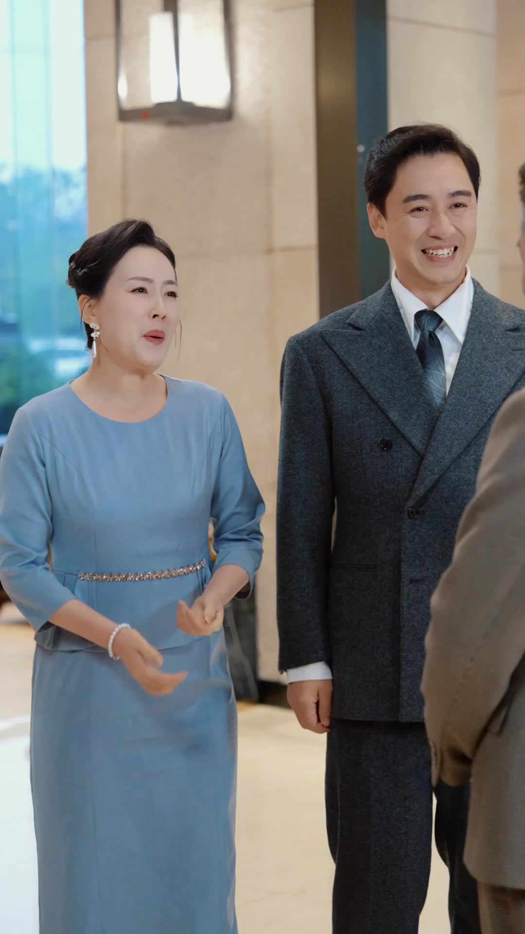 Ep 39