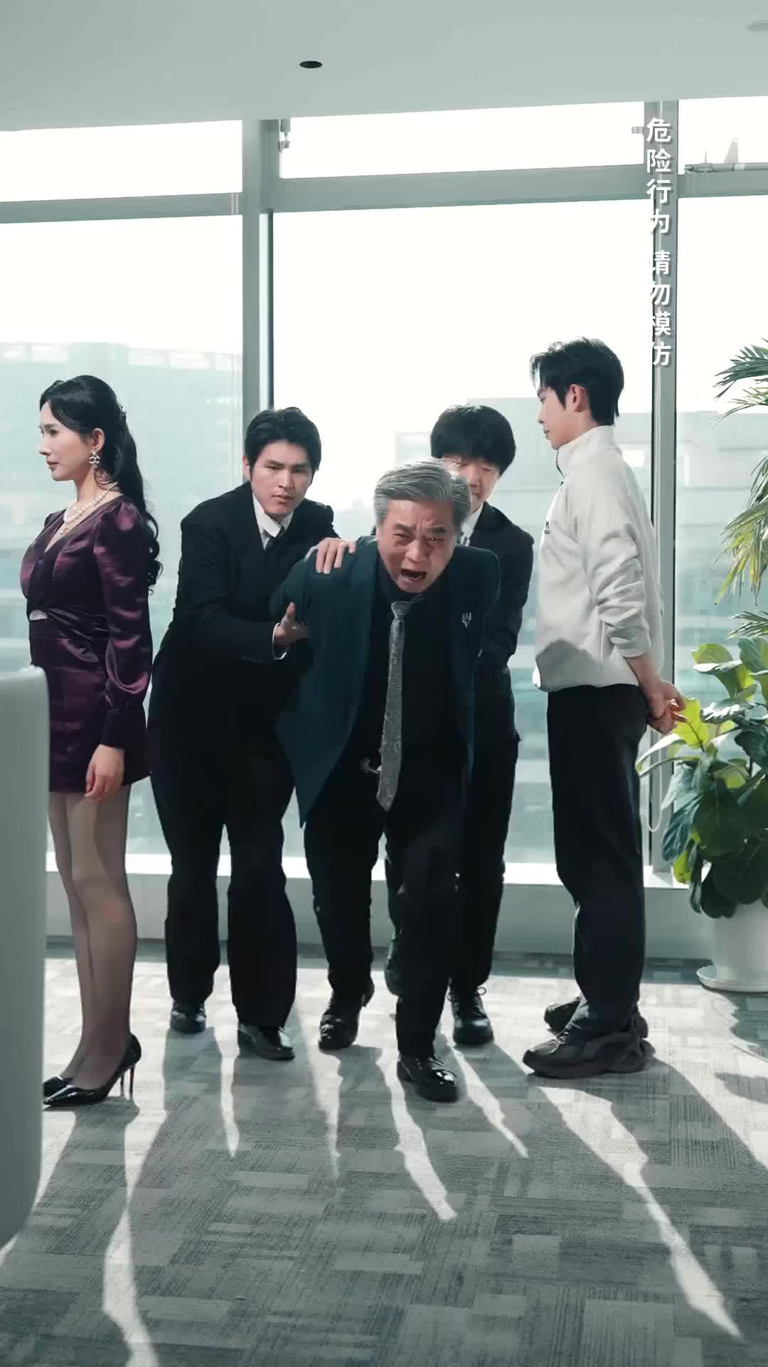 Ep 23