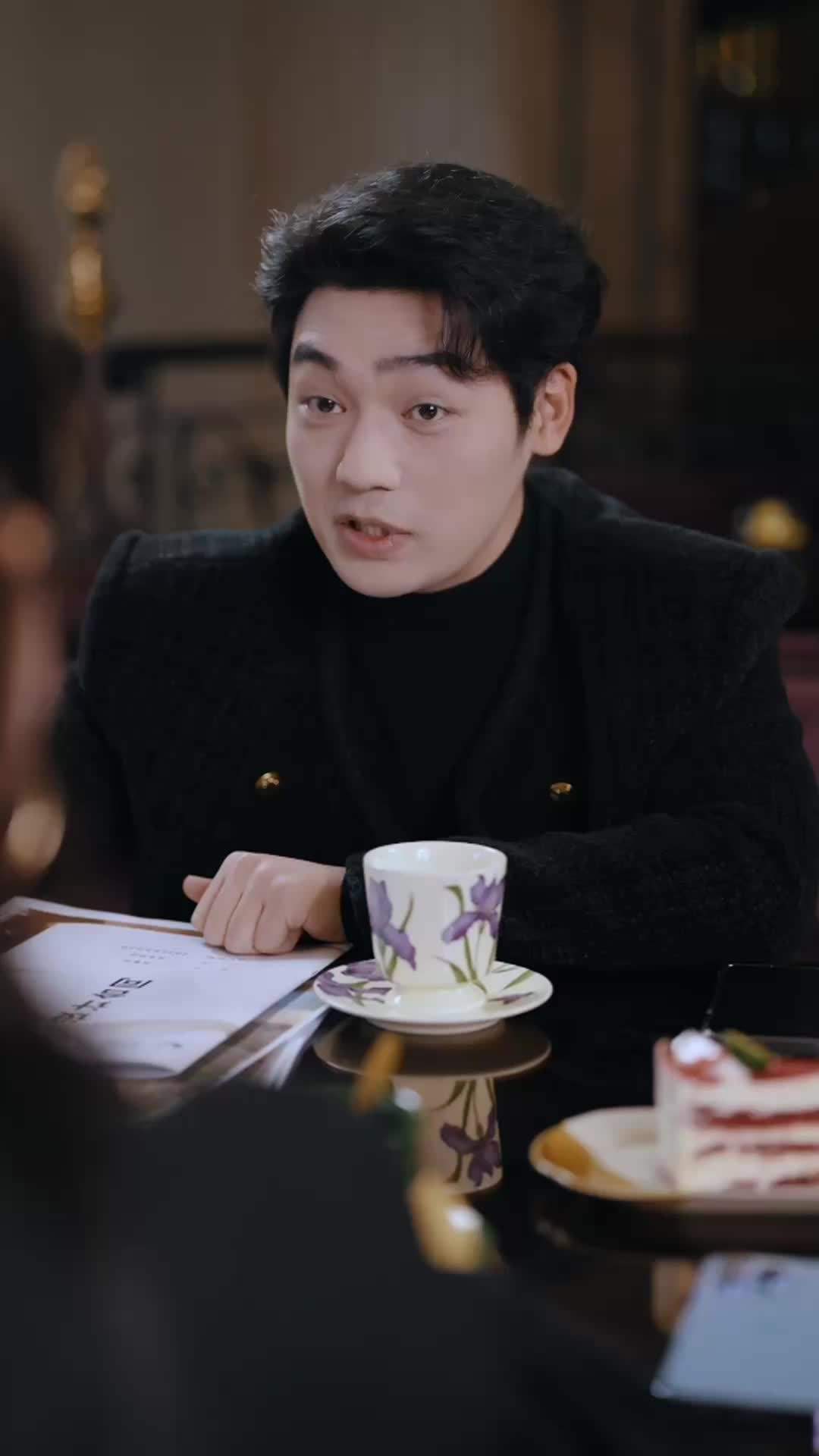 Ep 19