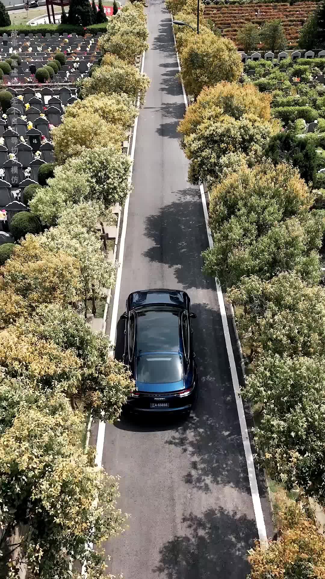 Ep 1
