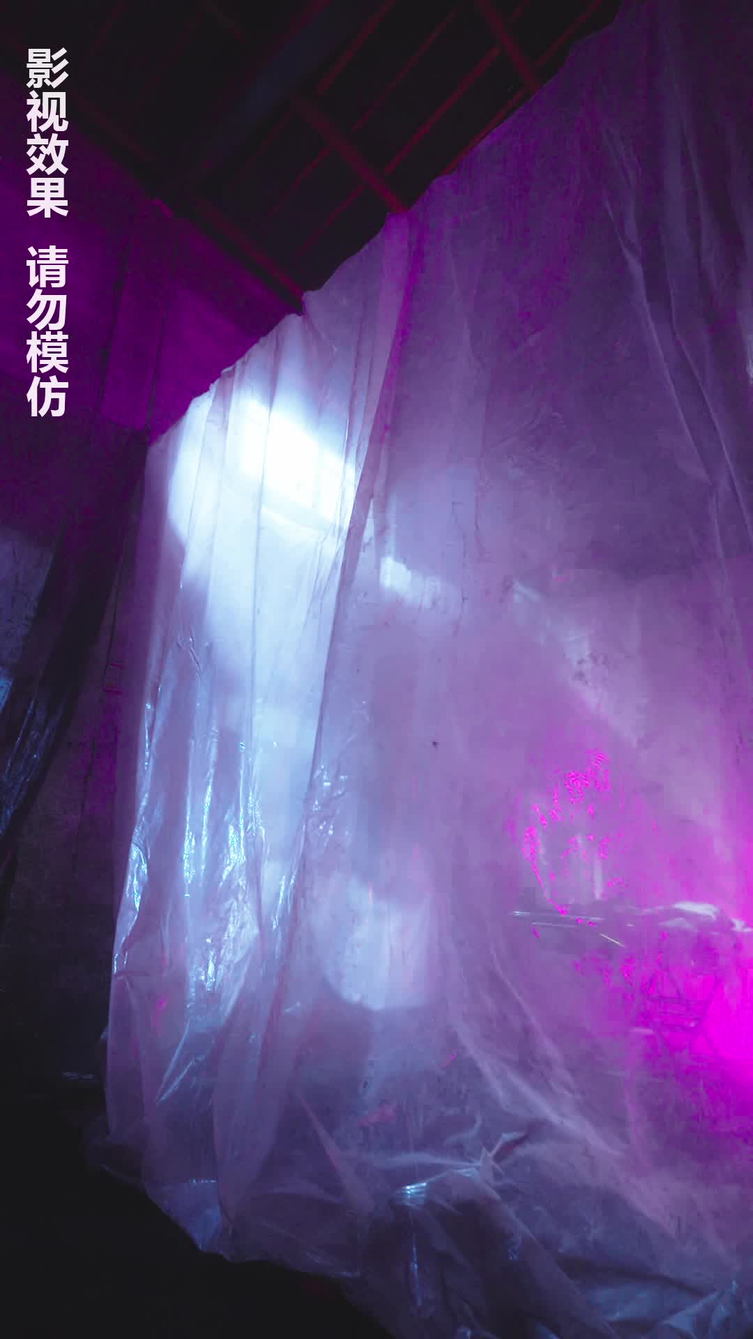 梦境中的你 第1集