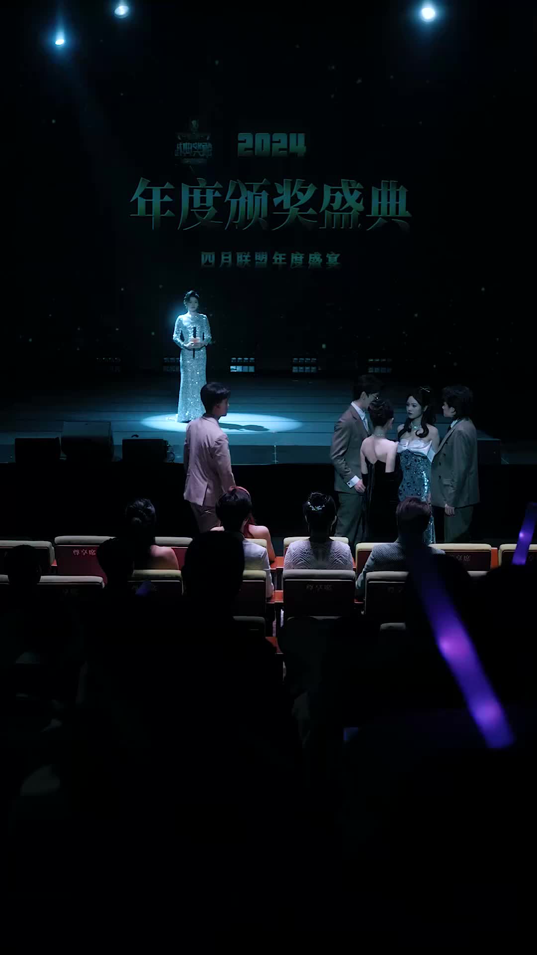 Ep 6