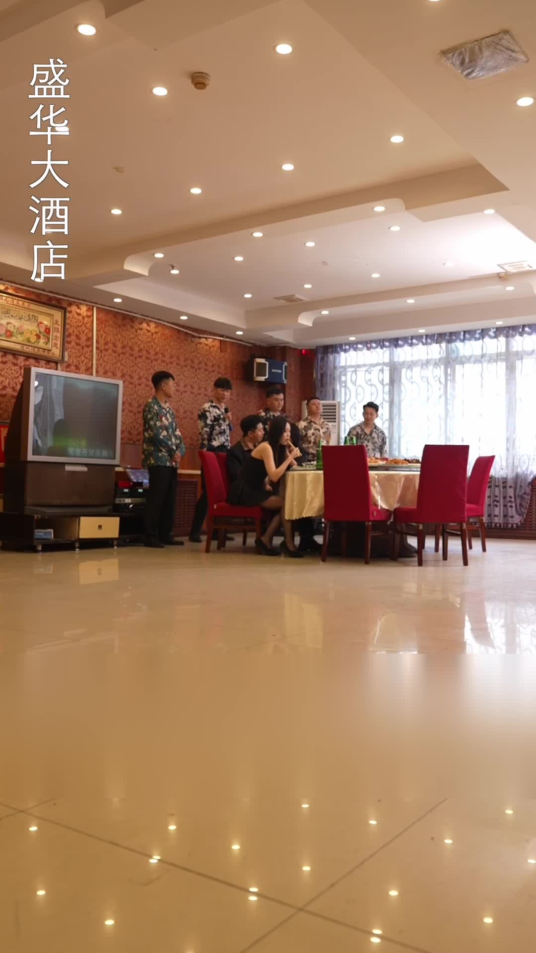 隱世狂龍 第5集