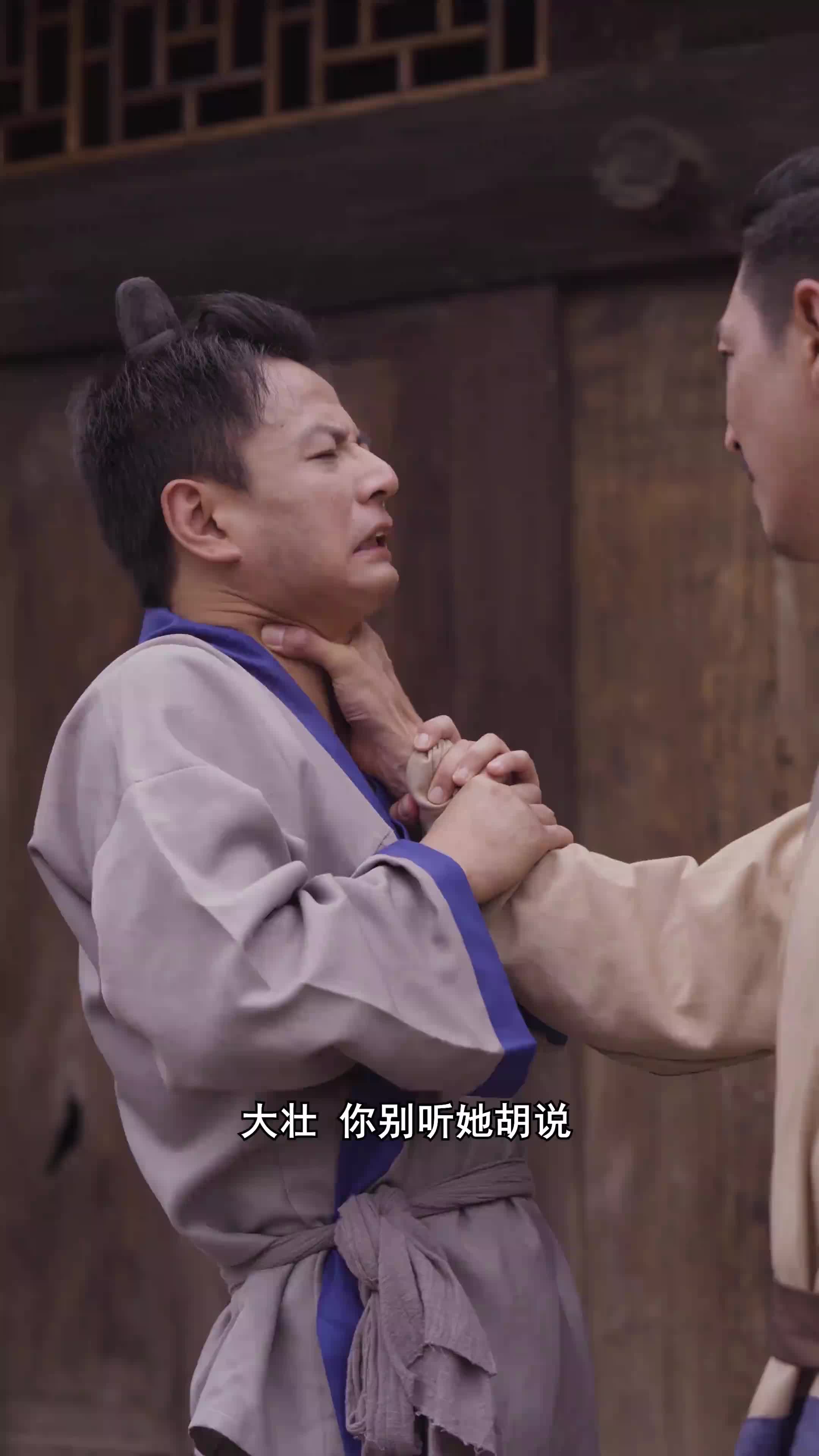 农女致富 第7集