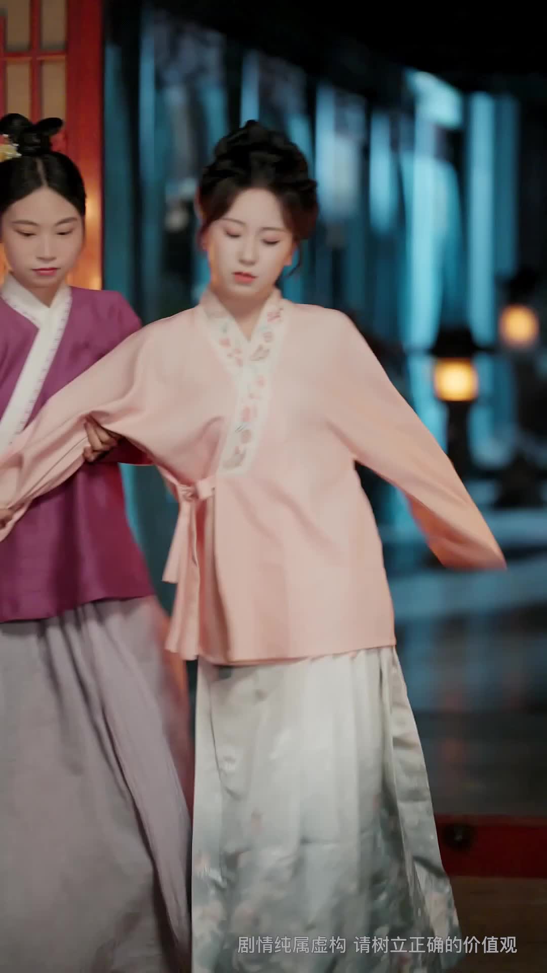 Lady of Fortune: Luck at Her Side Episode 4