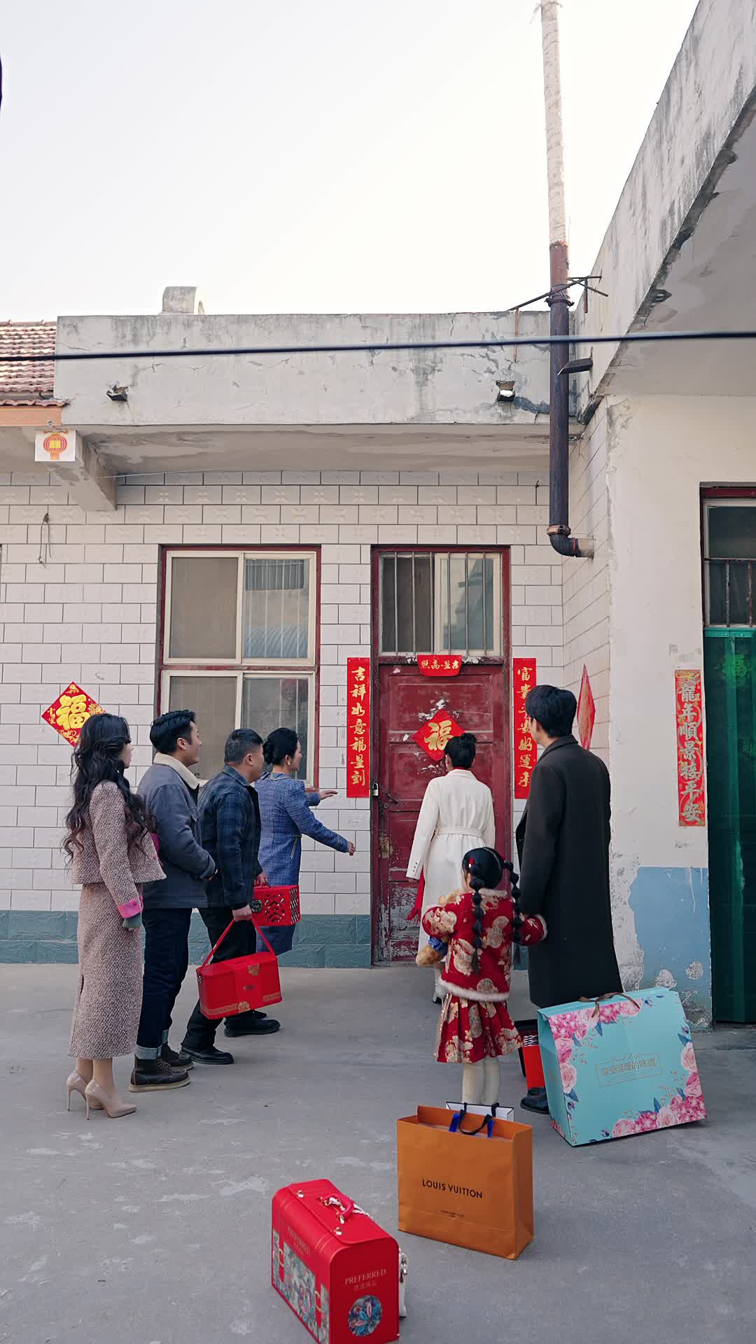 回娘家，过大年 第10集