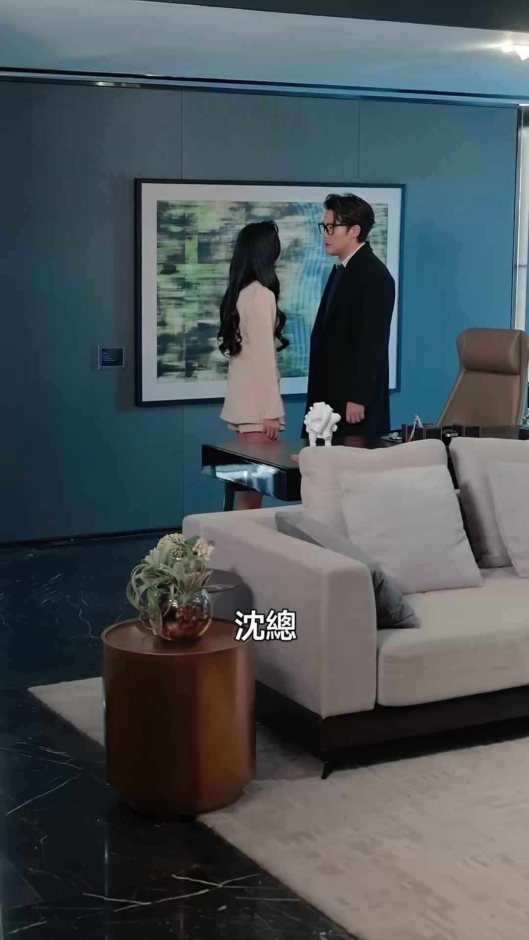 千金換不回 第6集
