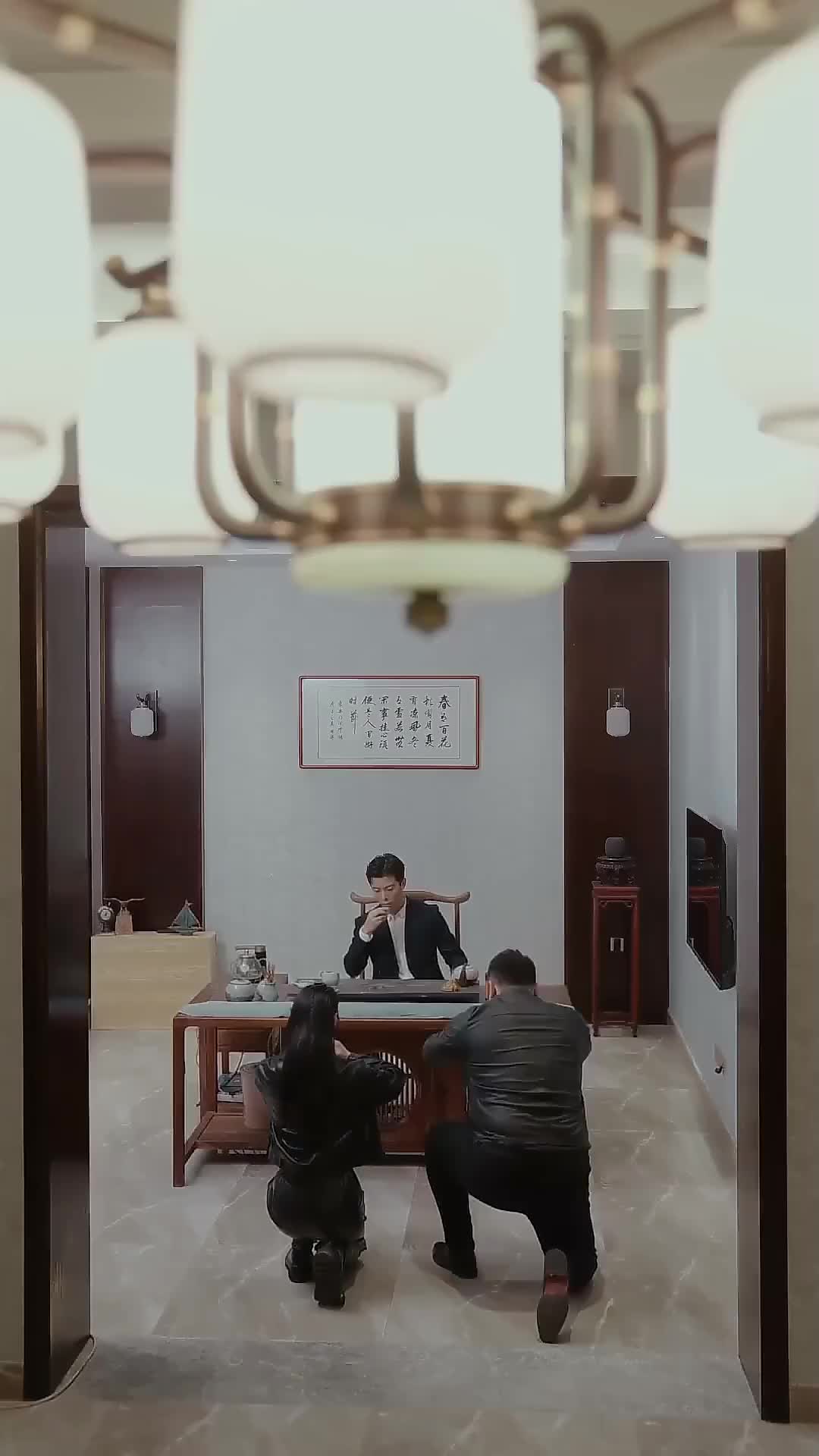 Ep 73