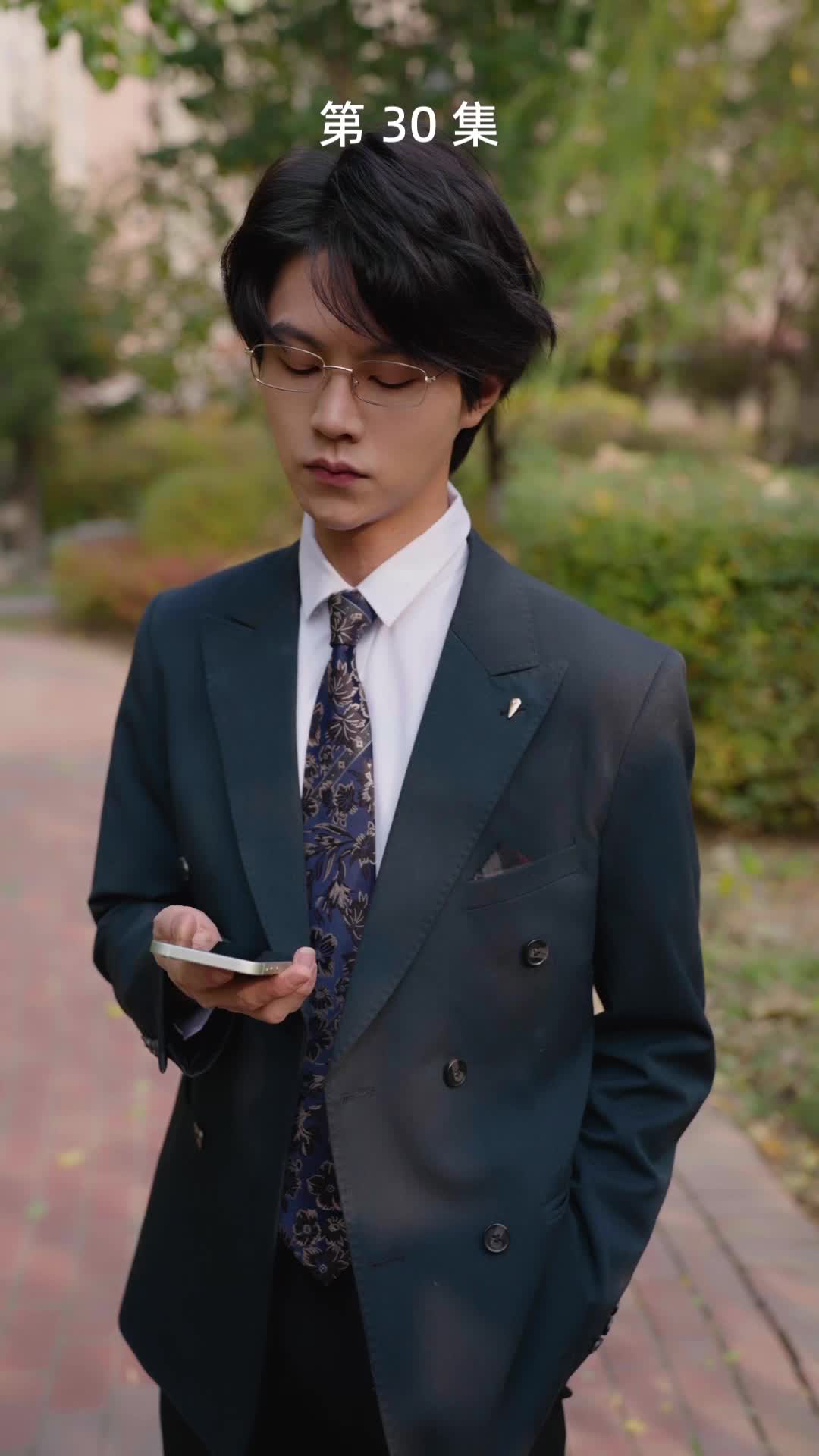 Ep 30