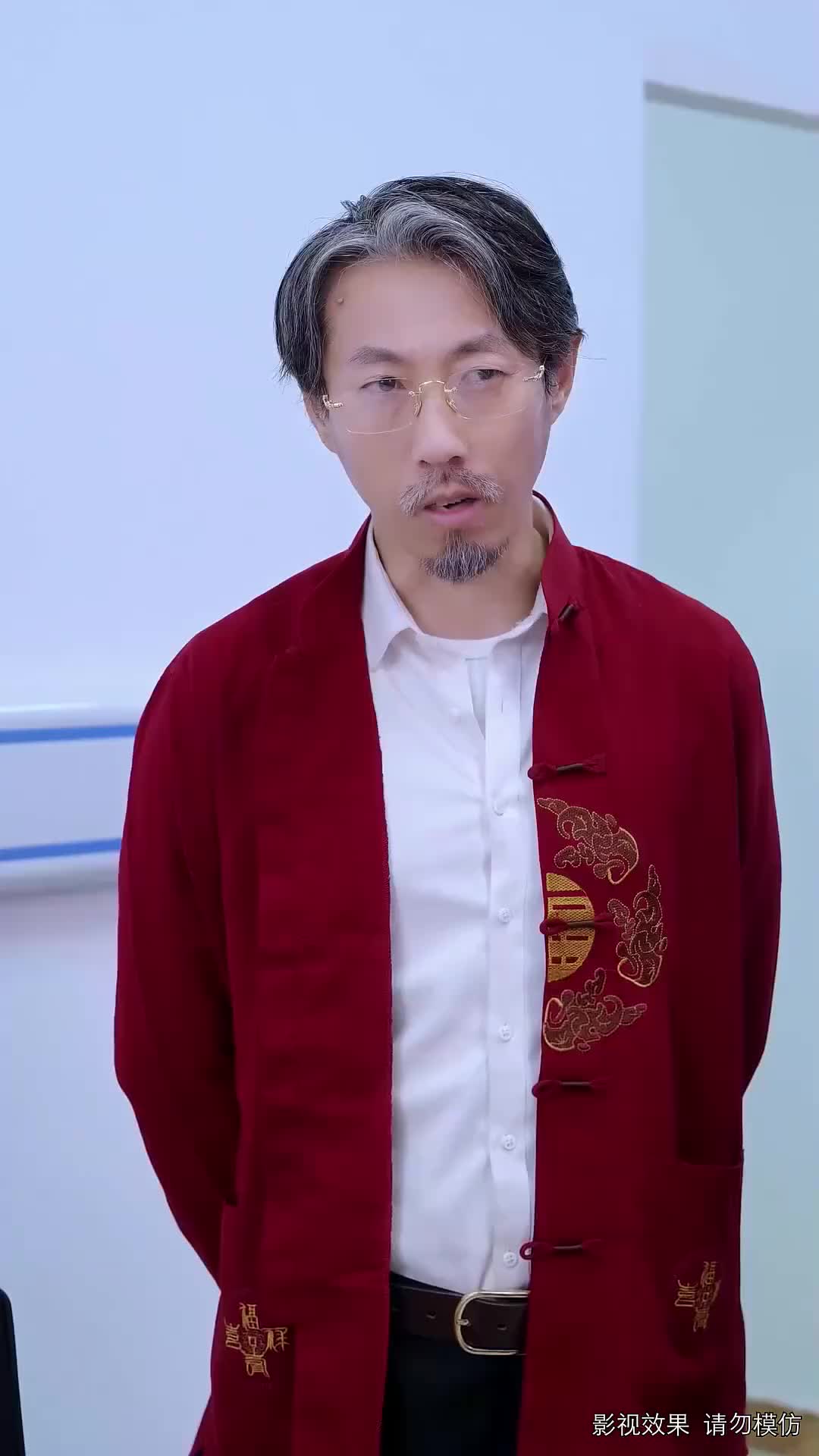 Ep 58