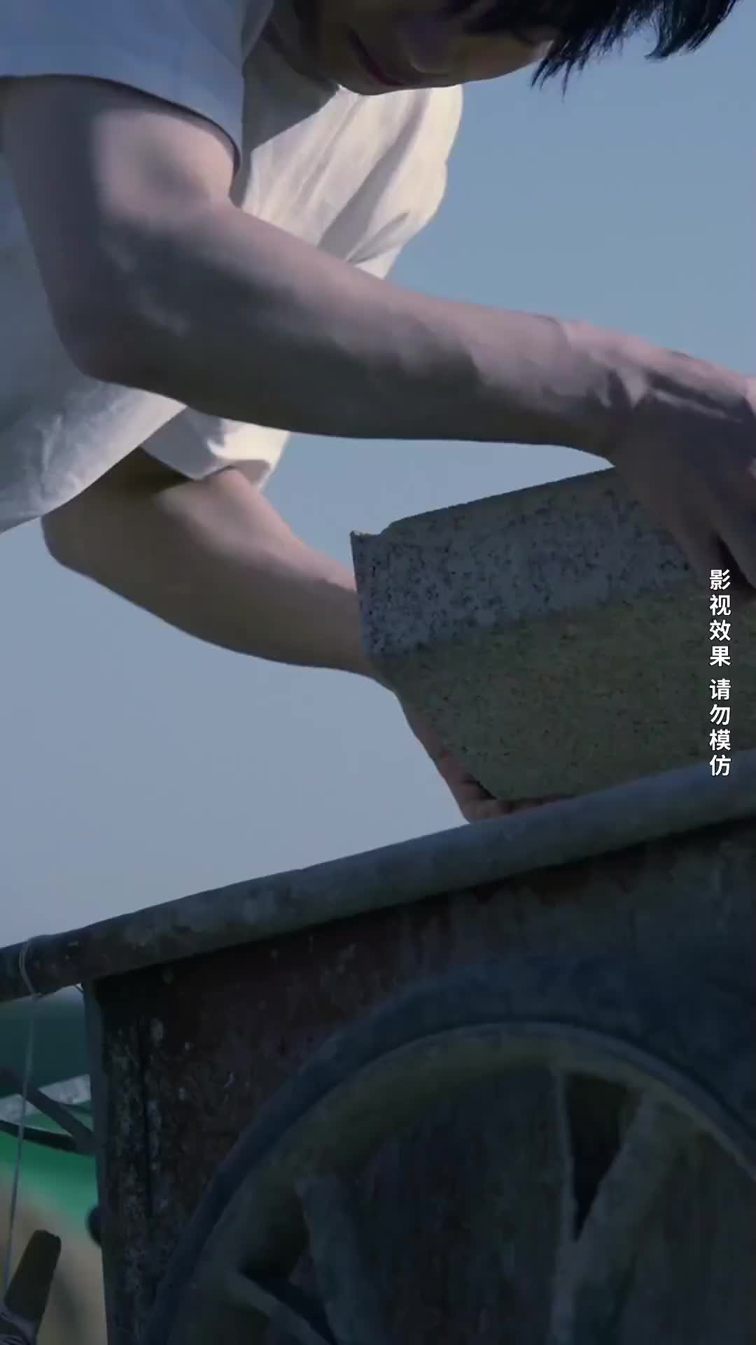 替身龍主 第1集