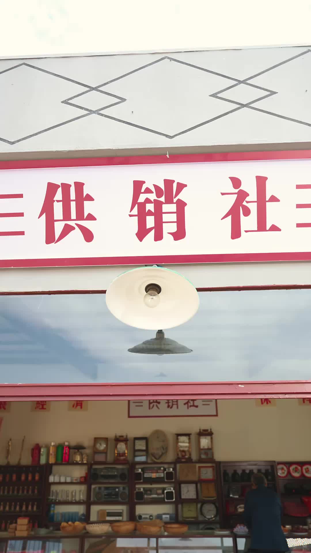 开局杀猪匠,领个大小姐做老婆 第10集