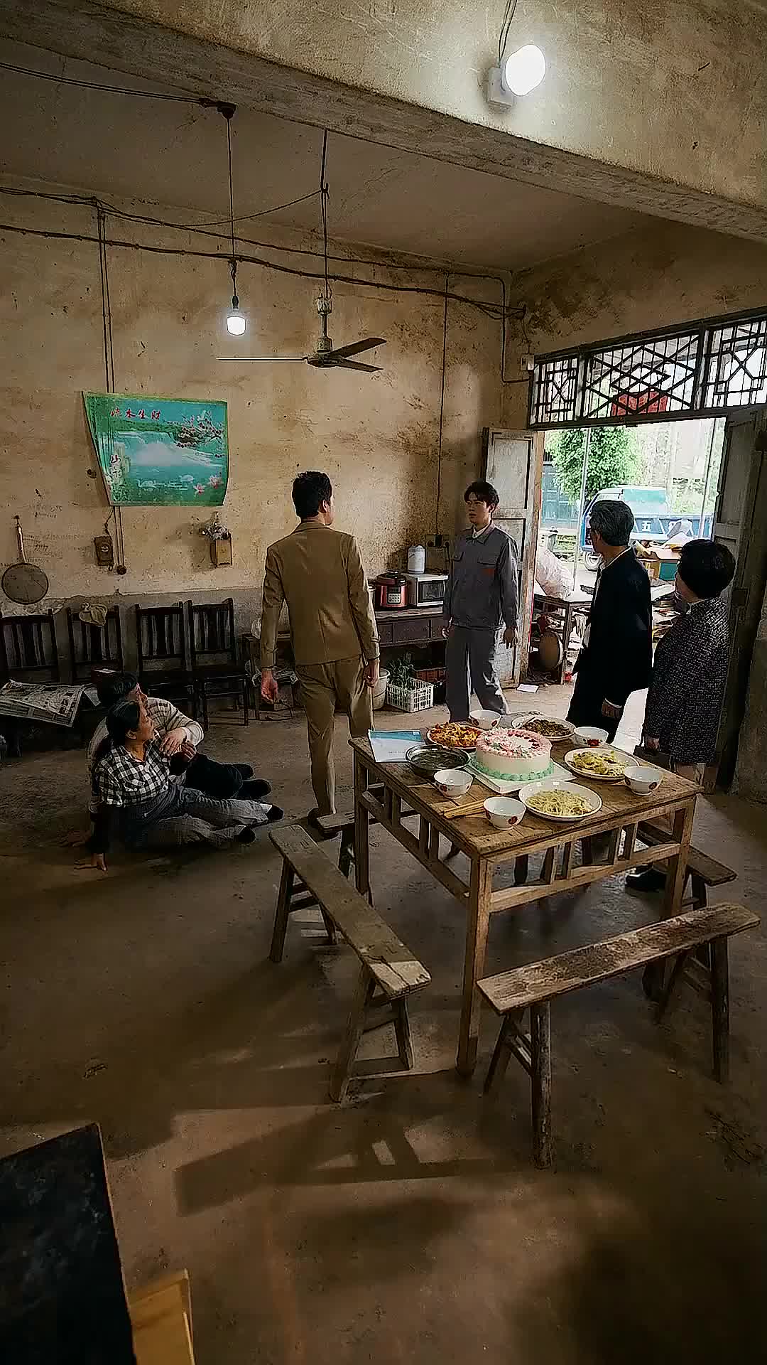 Ep 11