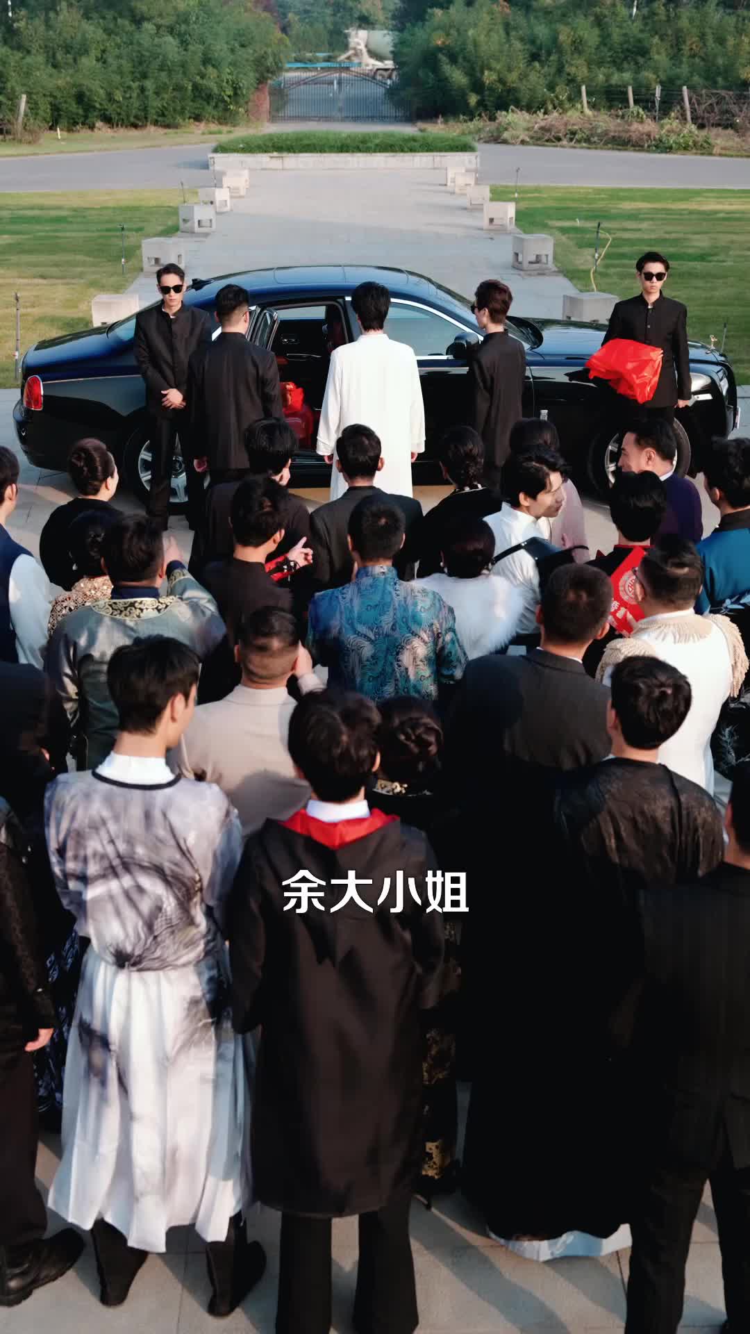 樊笼出天 第2集