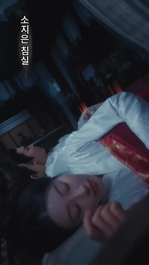 배꽃은 봄추위를 떠나서  제5회