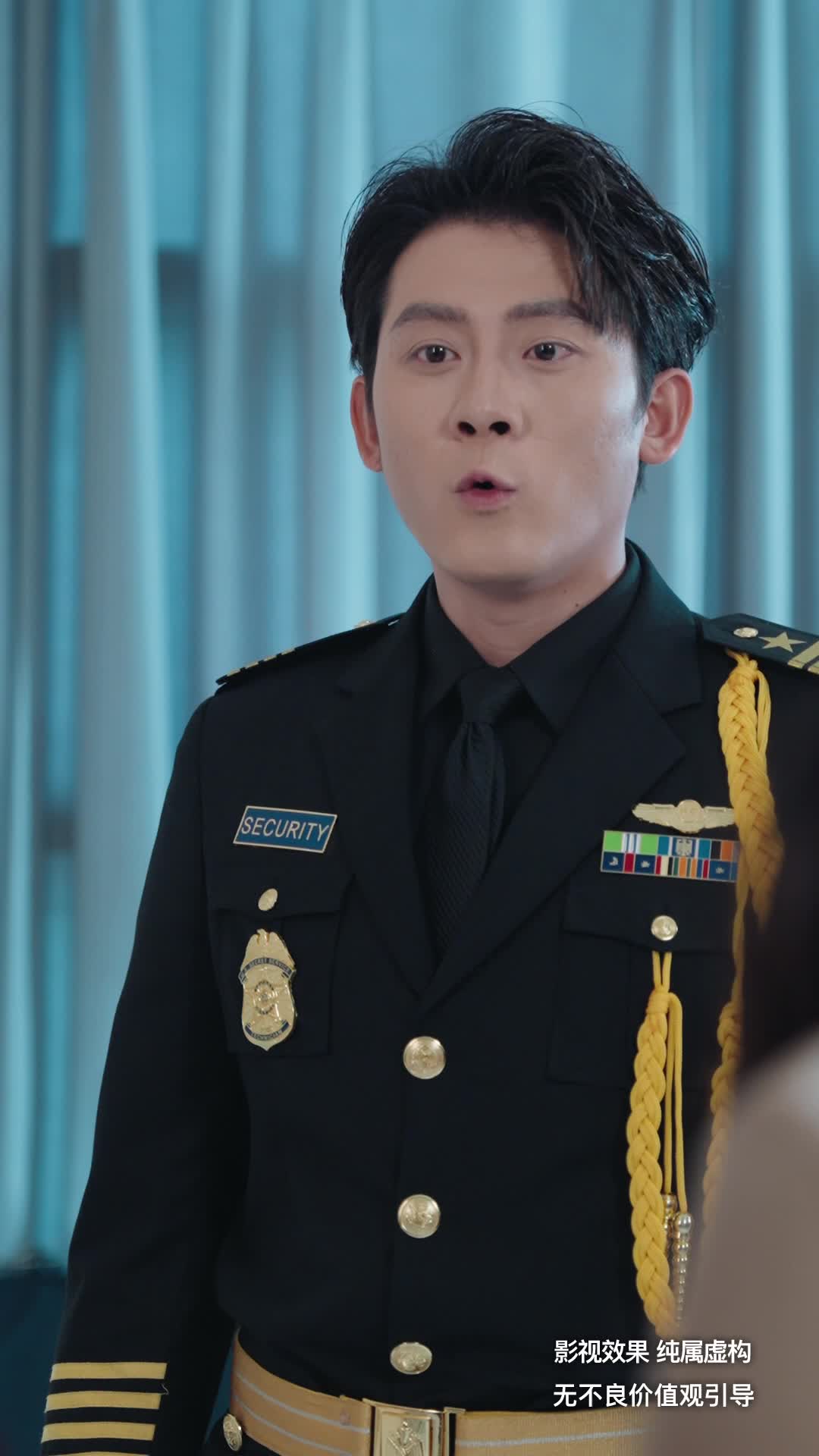 为荣耀而战 第3集