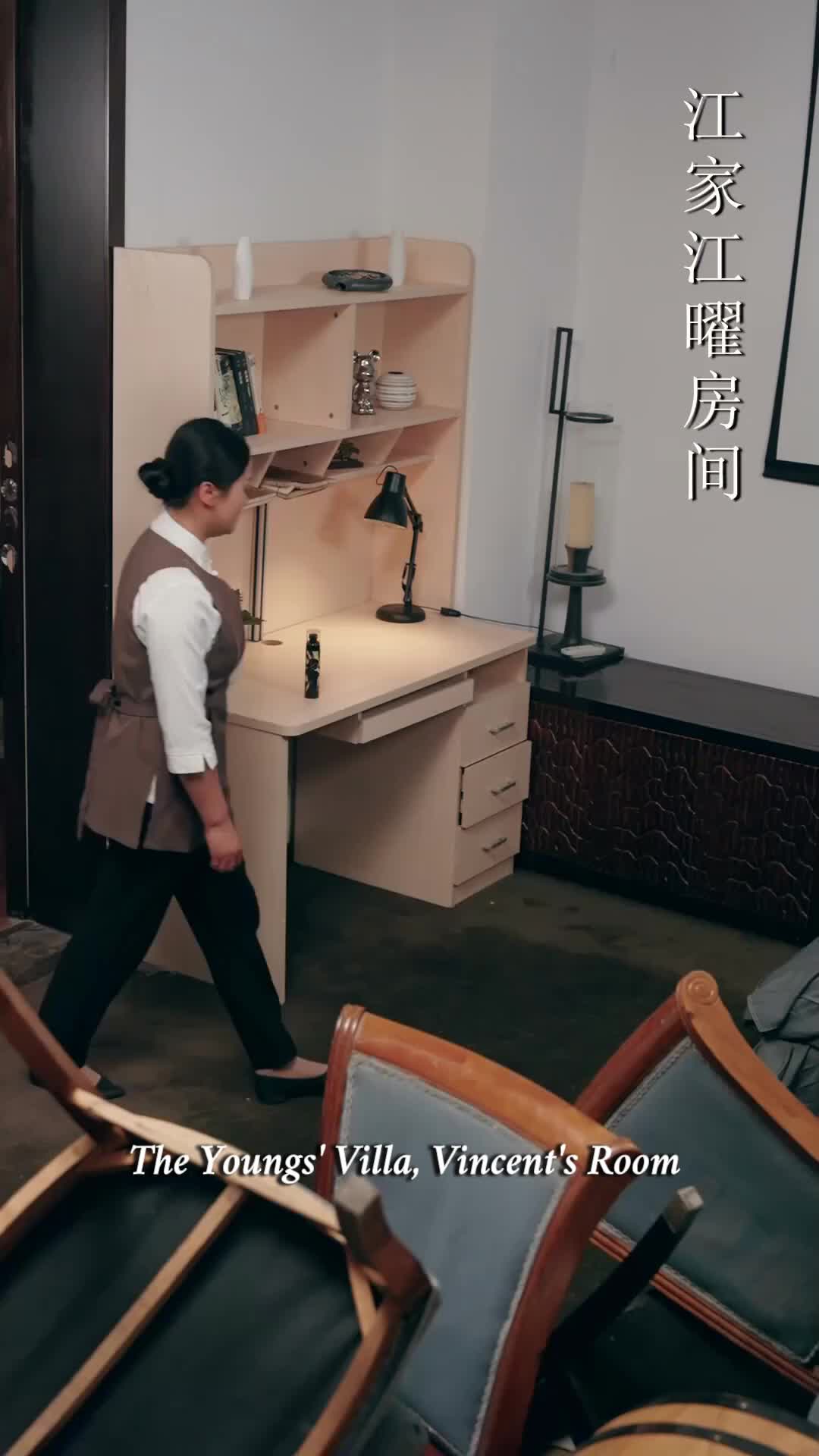 Ep 23