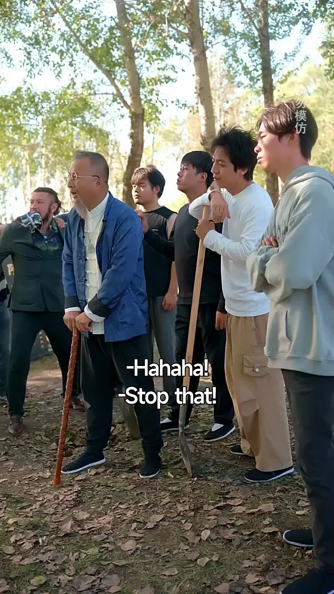 Ep 40