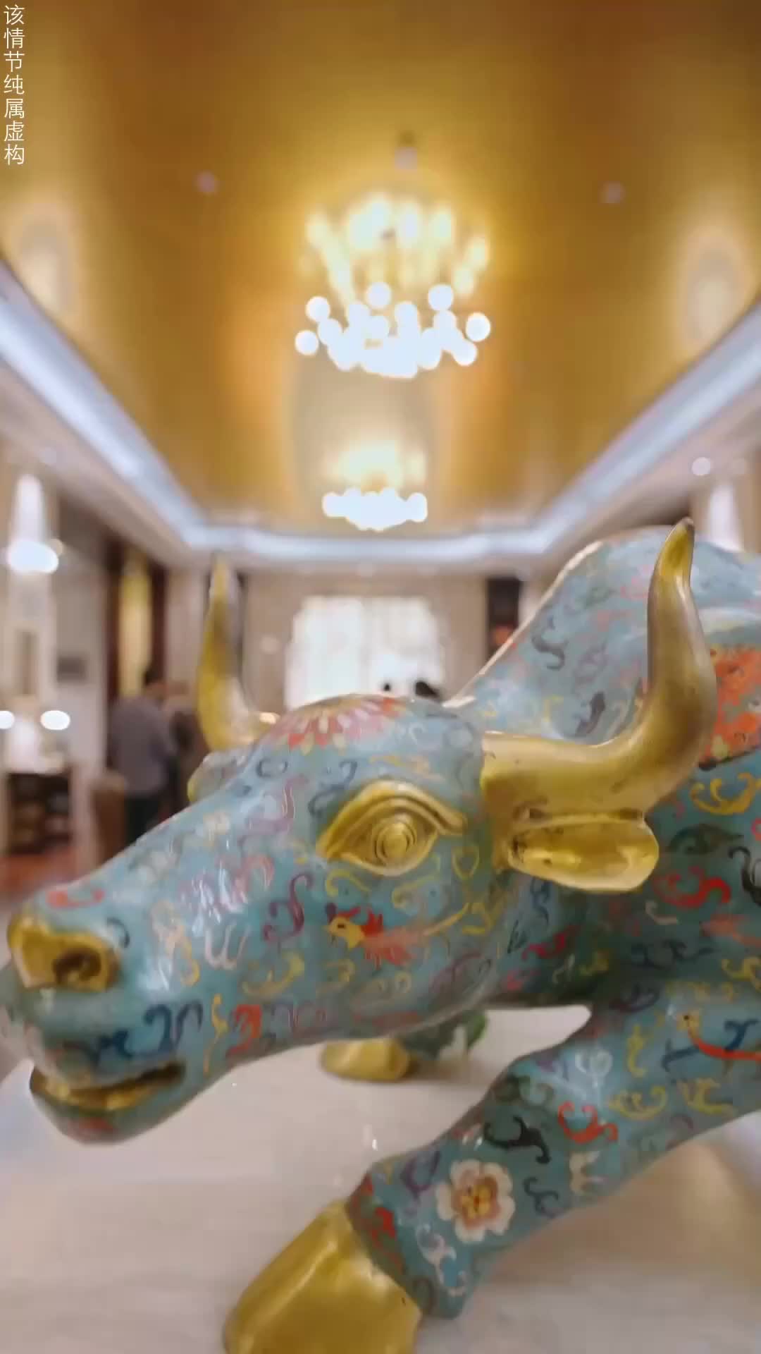 Ep 3