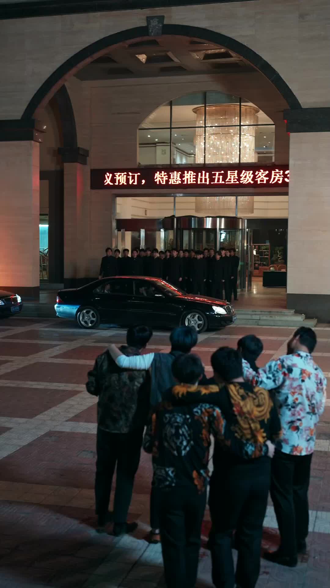 Ep 39