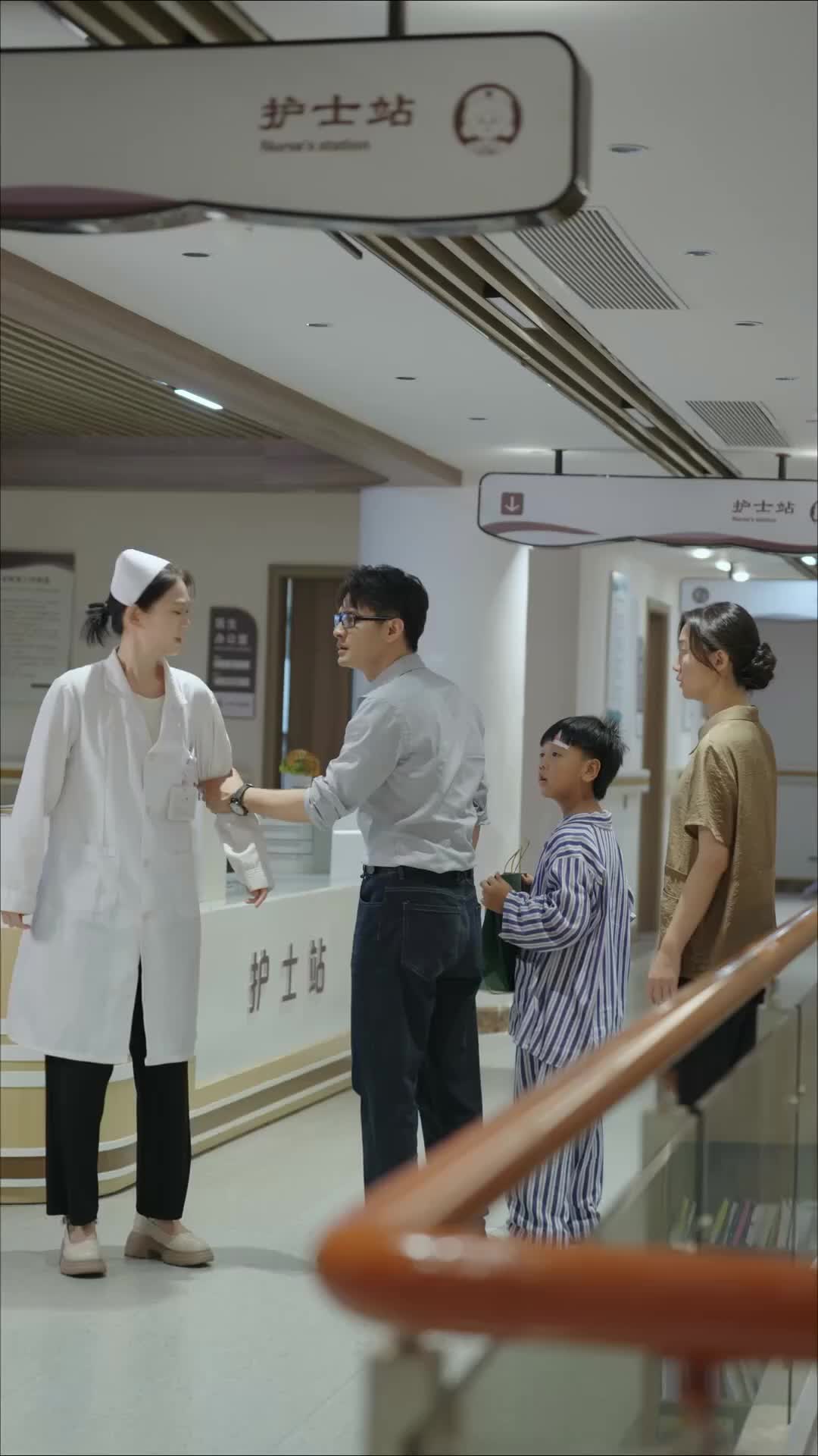 Ep 5
