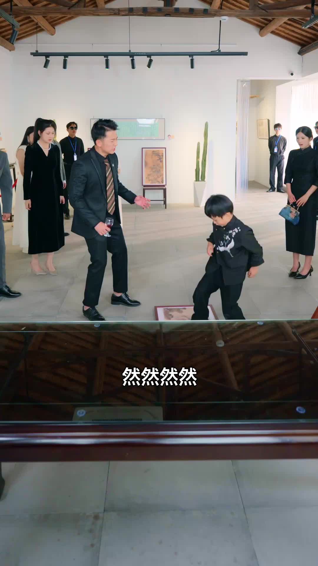 光輝再臨 第8集