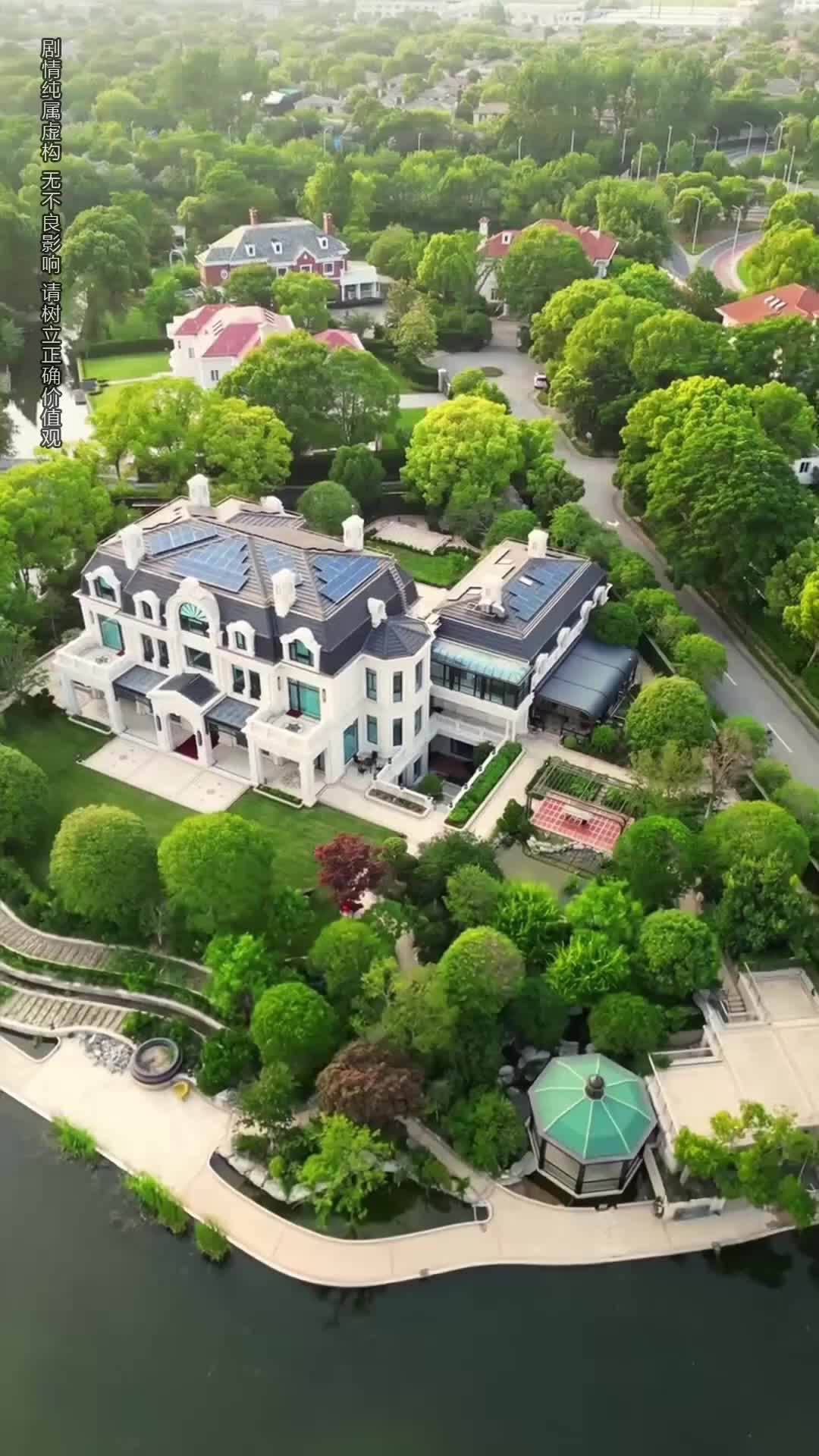 Ep 1
