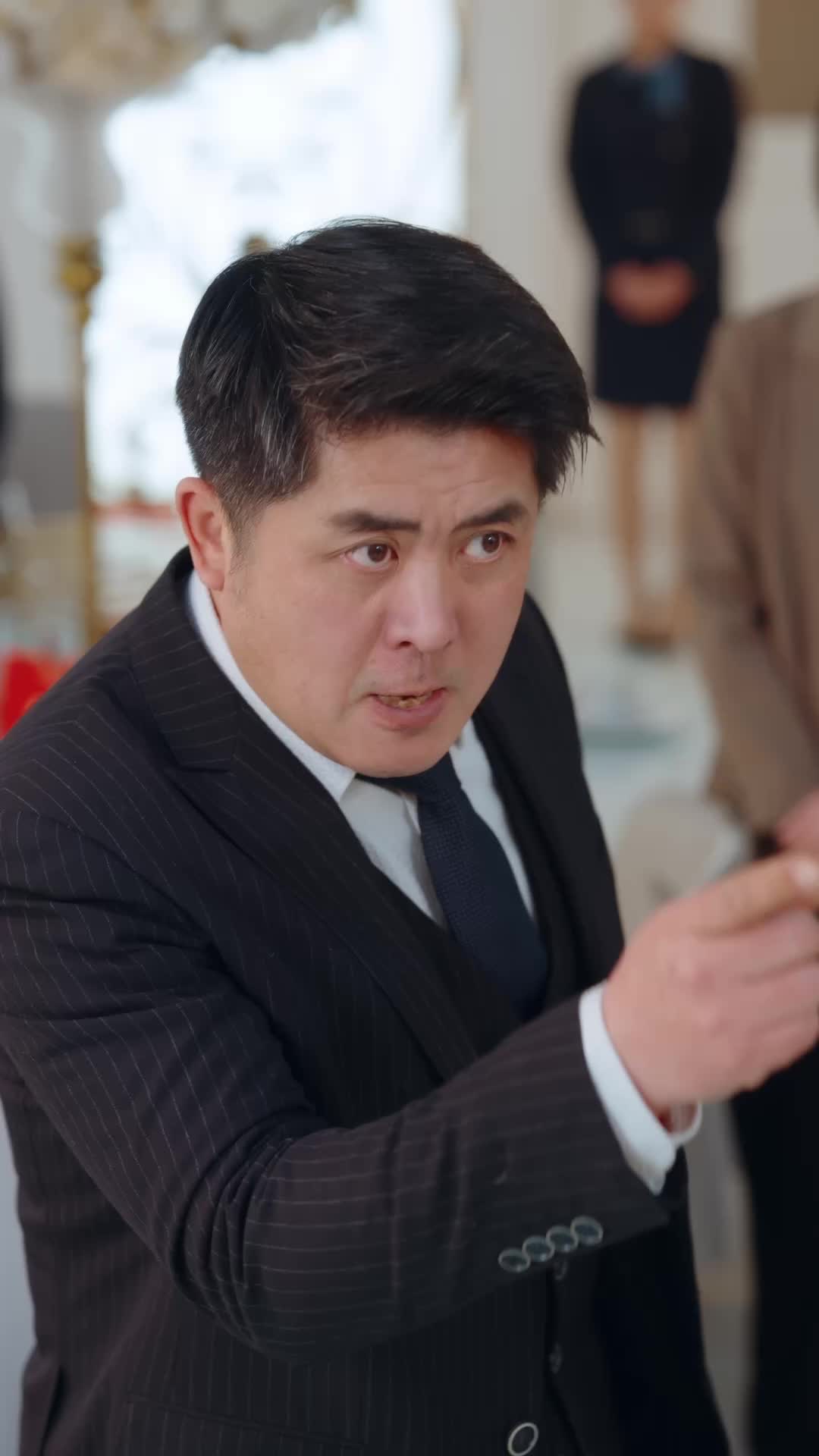 天降锦鲤,赐我好运来 第3集