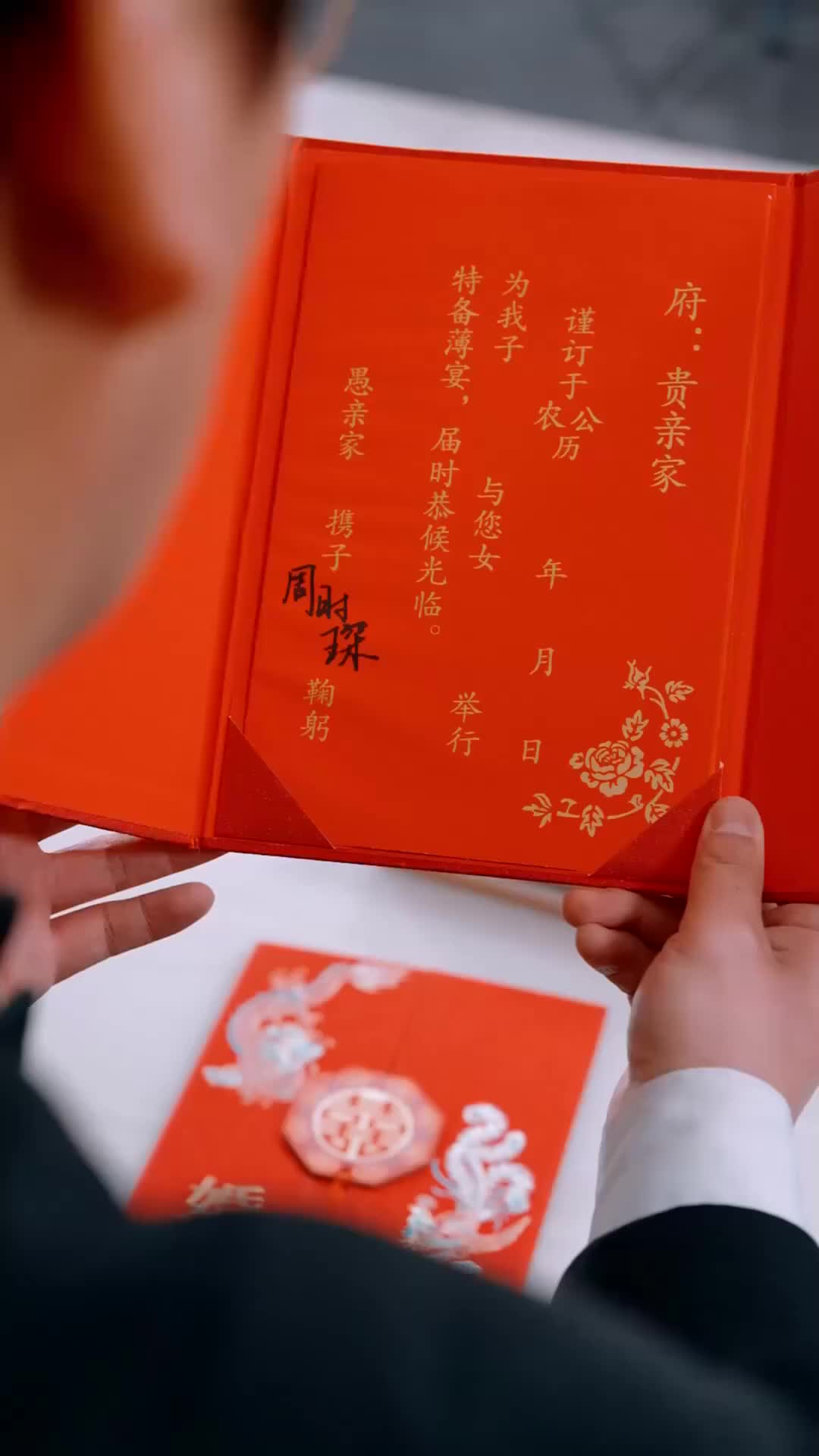 Cinta yang Berakar di Ladang - Episode 1 - Episode 1