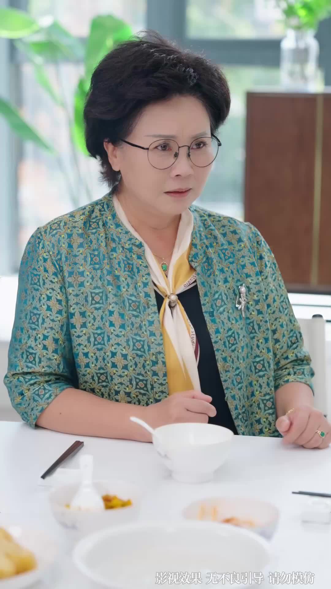 Ep 26