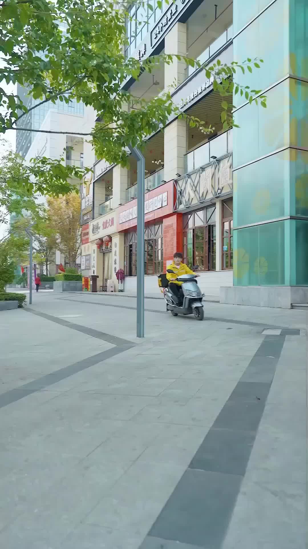 Aku Punya Bejana Sakti - Episode 1 - Episode 1