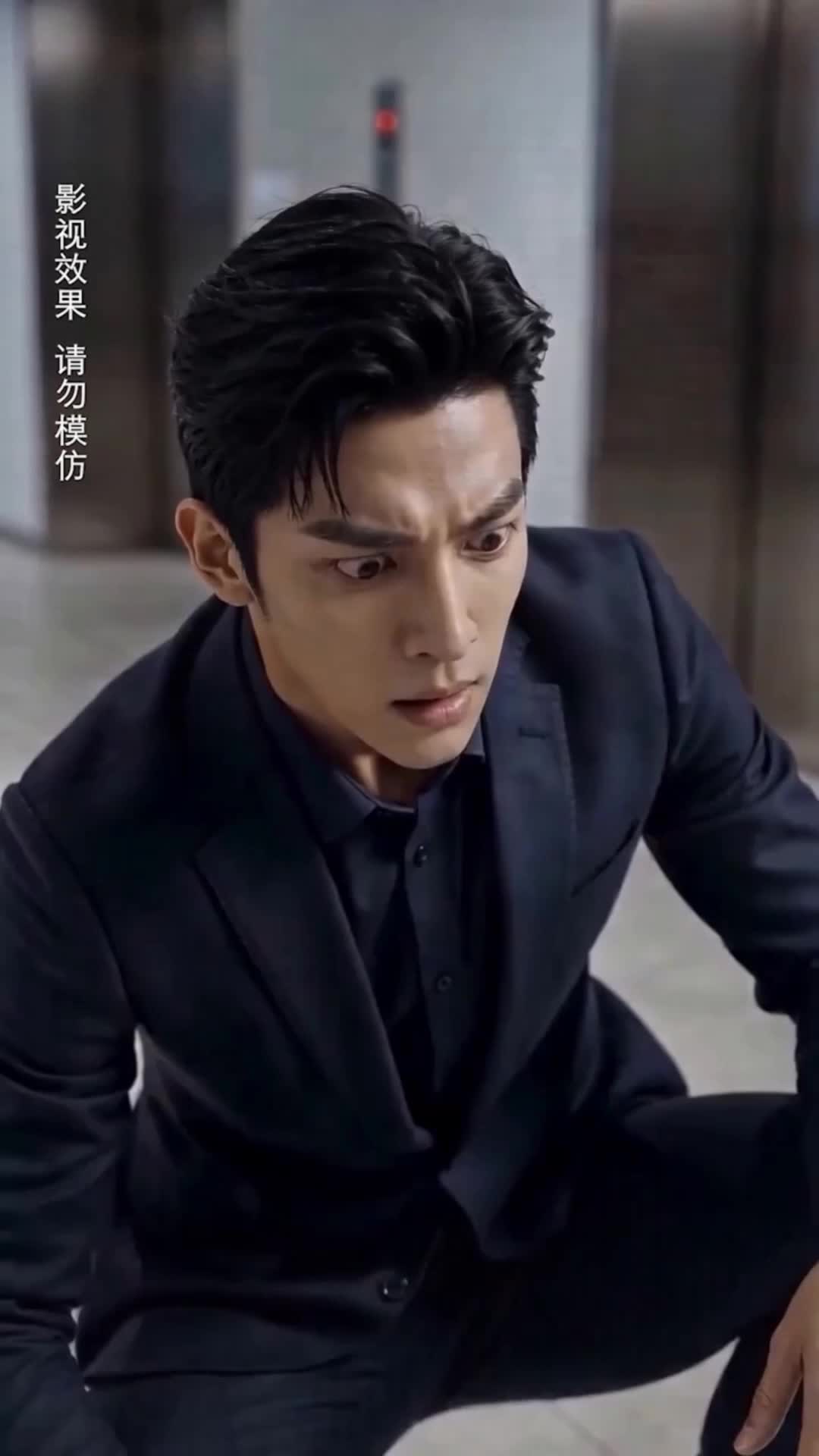 監控下的謊言 第7集