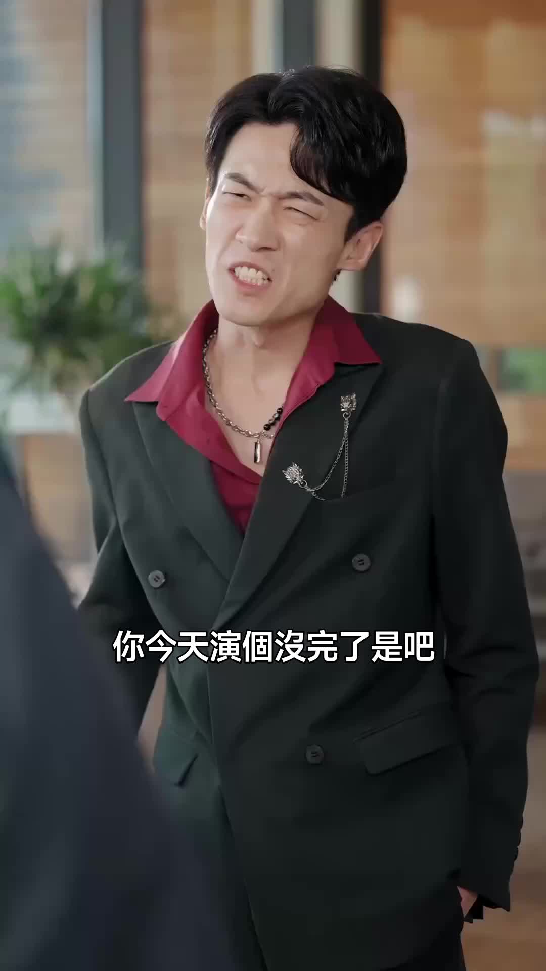 別小瞧那個送外賣的老爹 第9集