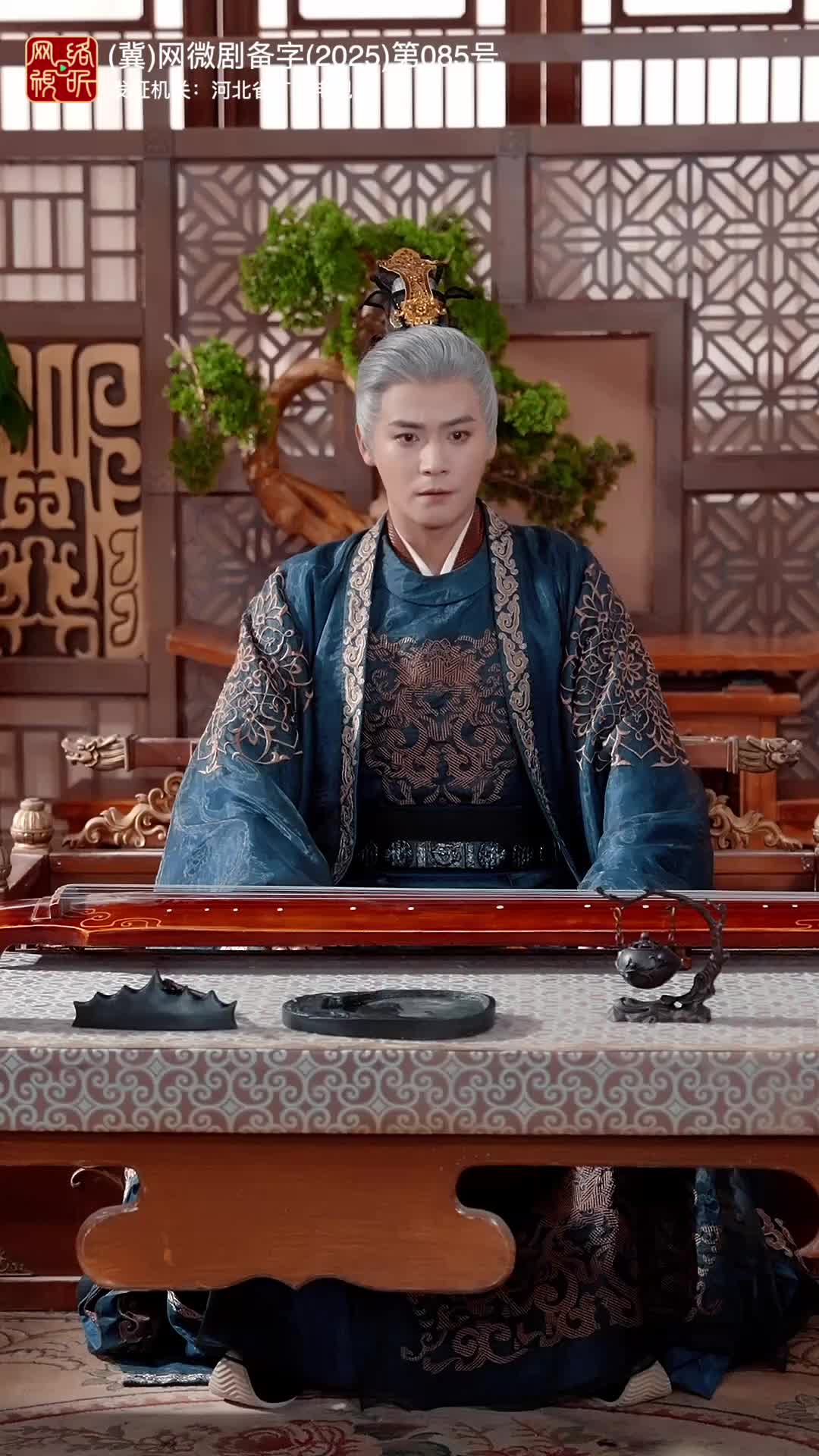 出师一表真名世 第4集