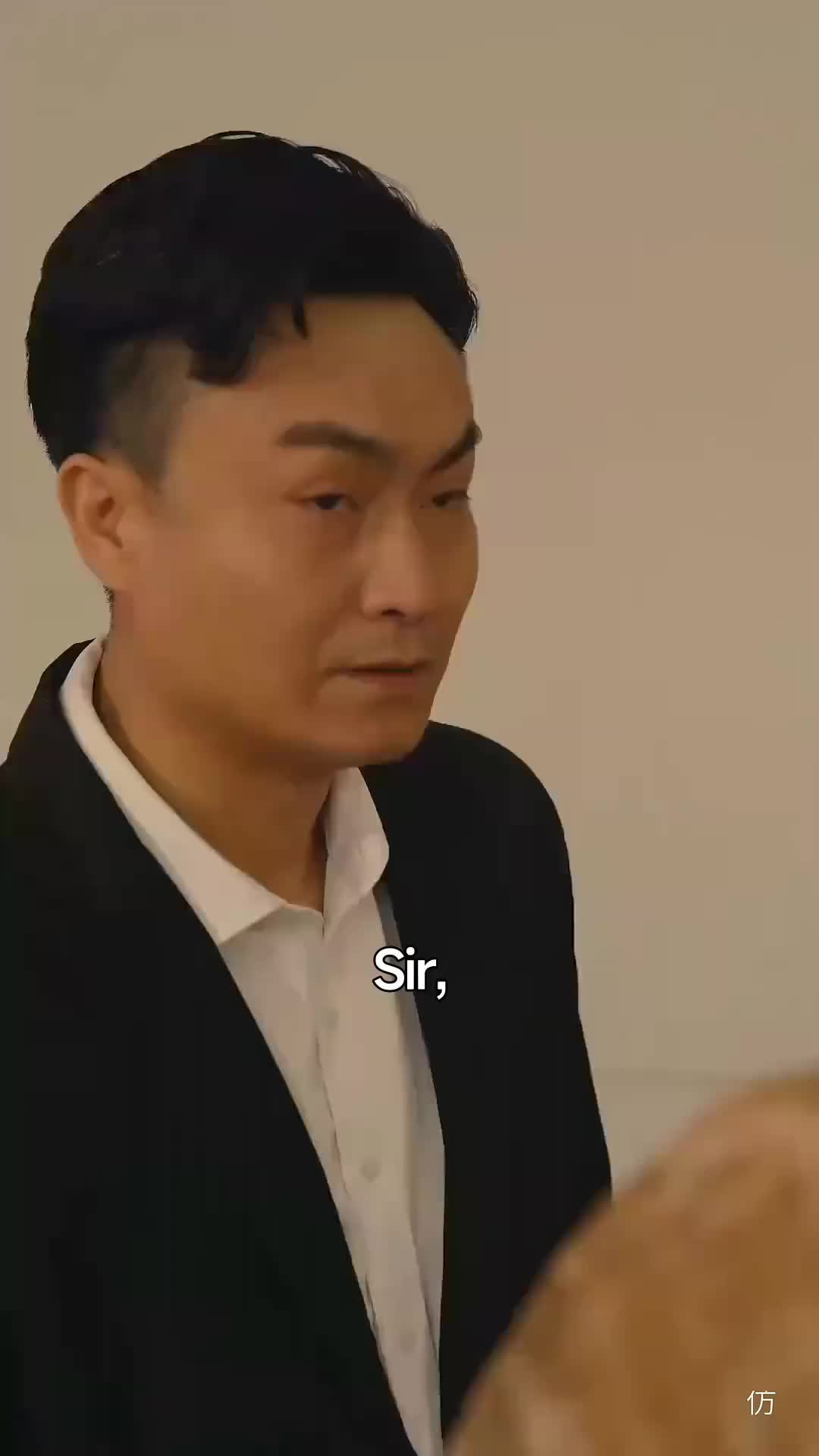 Ep 75