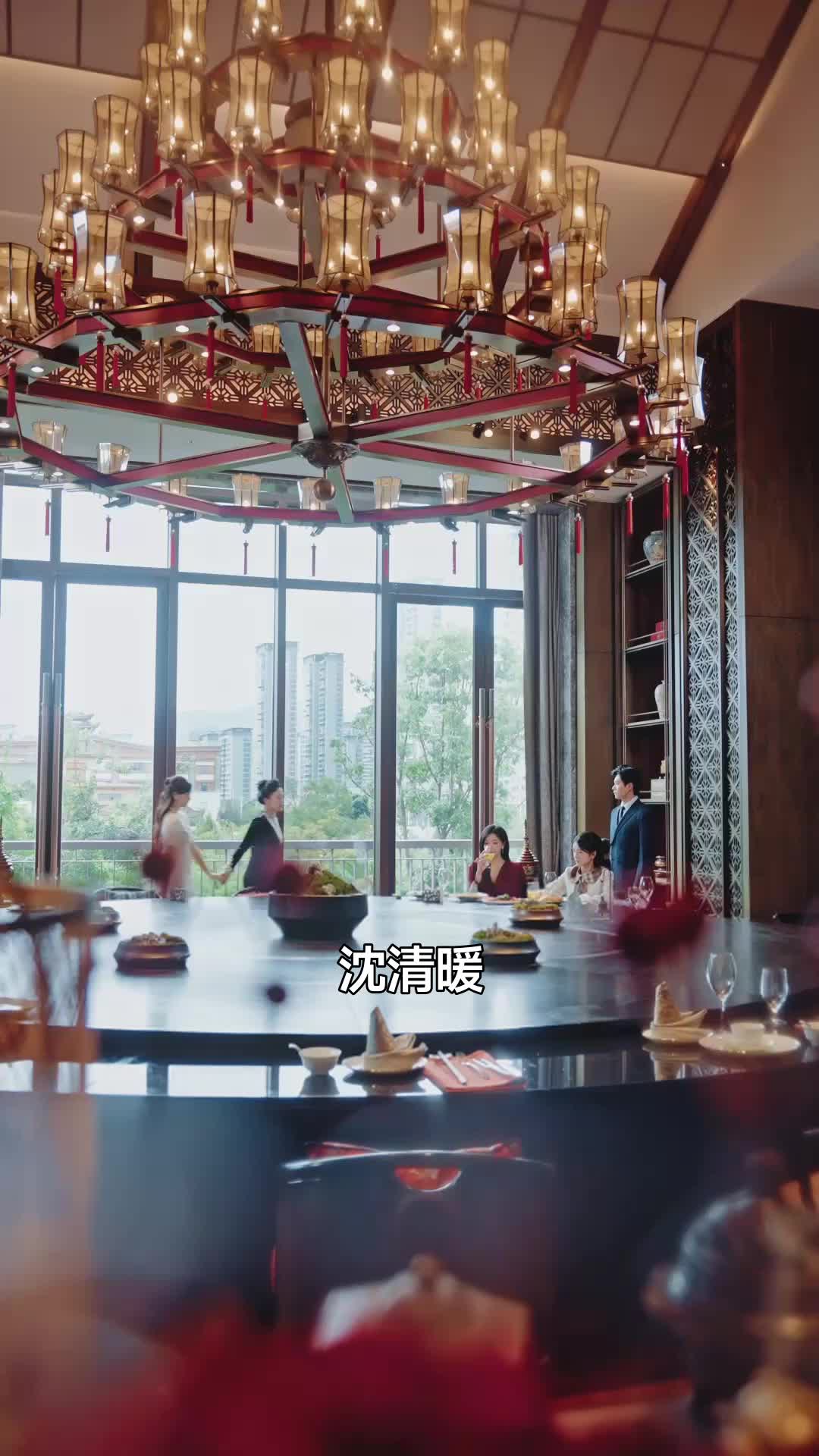 別怕，姐姐在 第10集