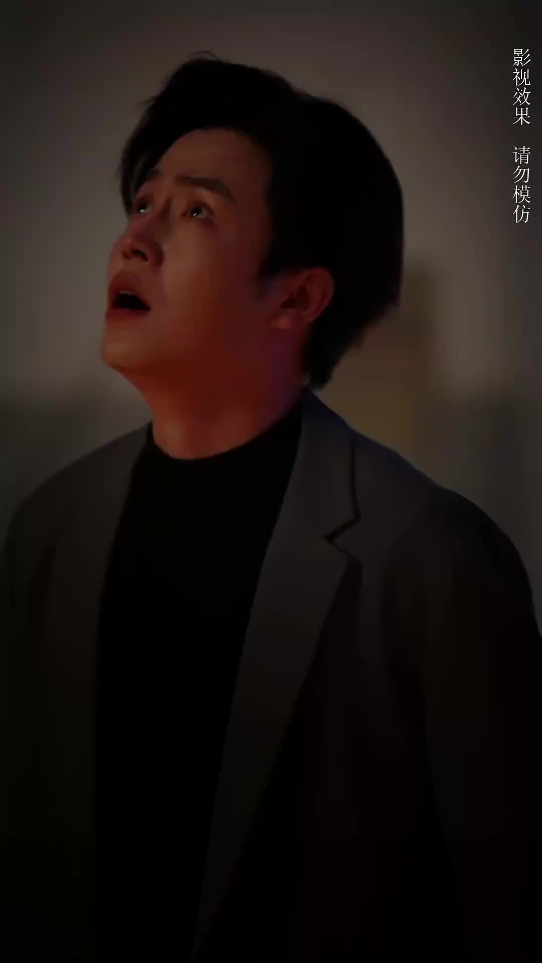 Ep 16