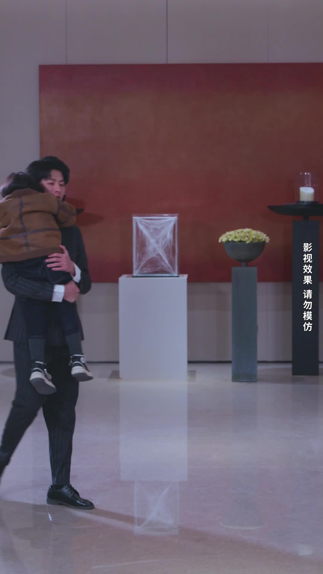 Ep 30