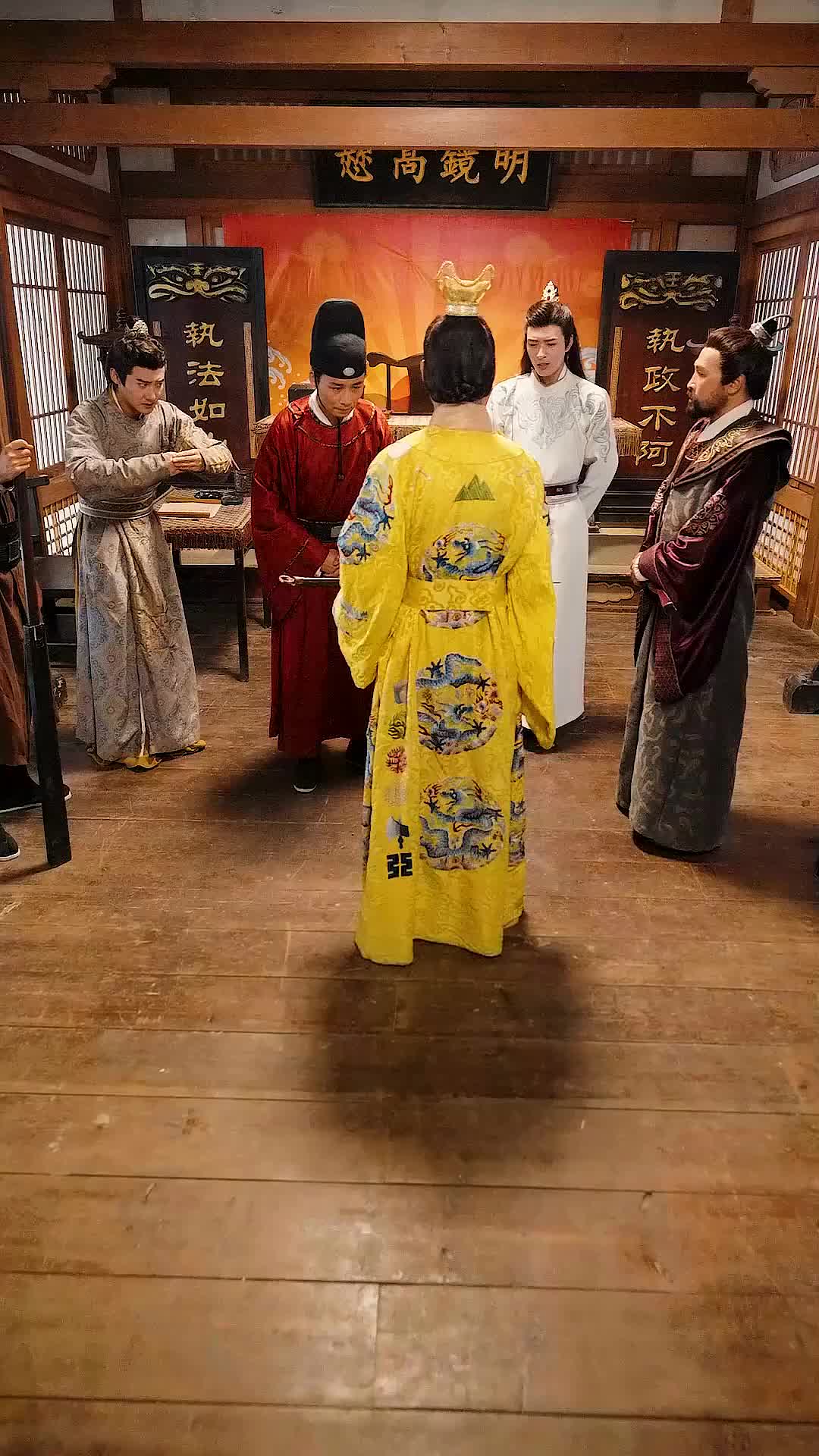 Ep 51