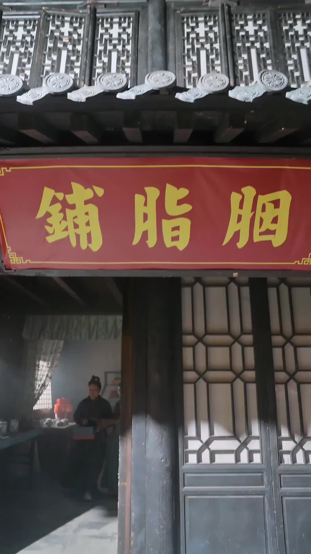 Kisah Sakti Si Tukang Bakpao Episode 11