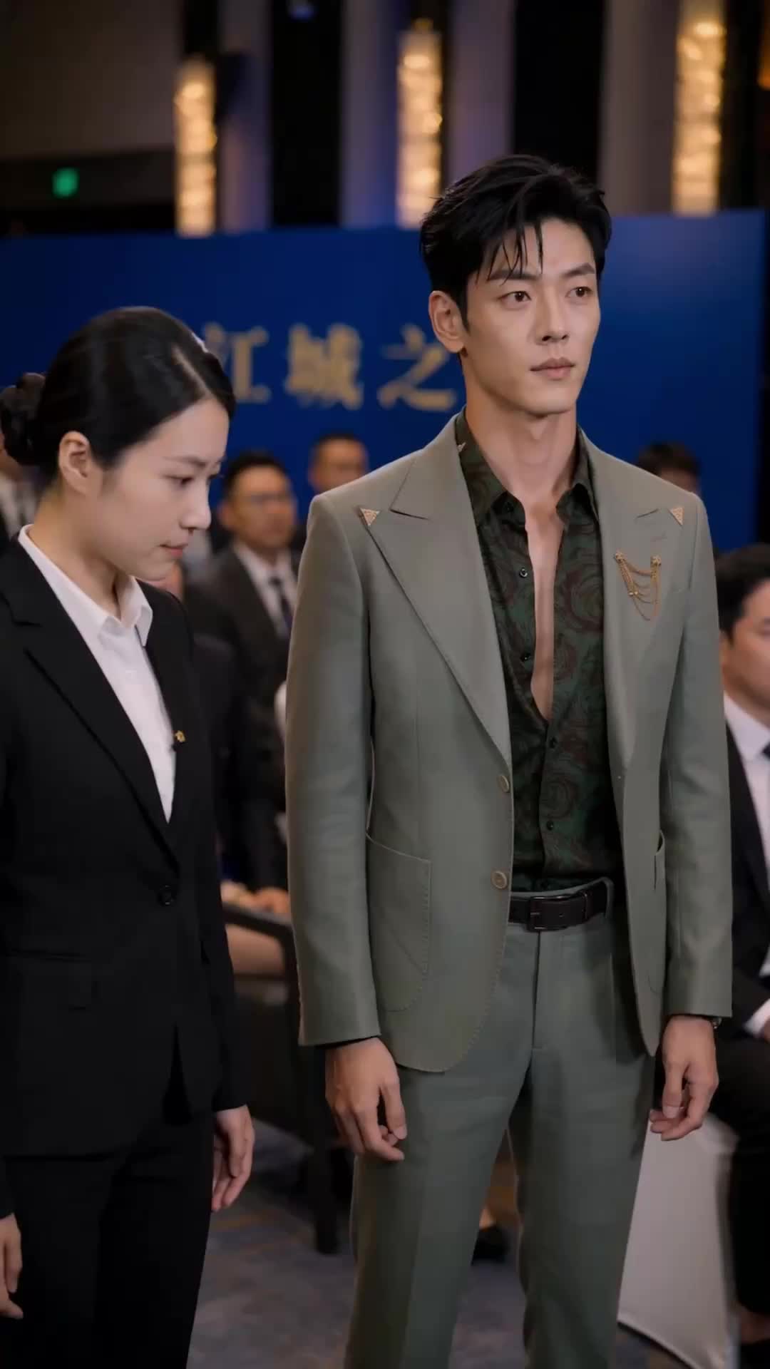 My Fiancé Auctioned Me, So I Chose a Better Man Episode 8