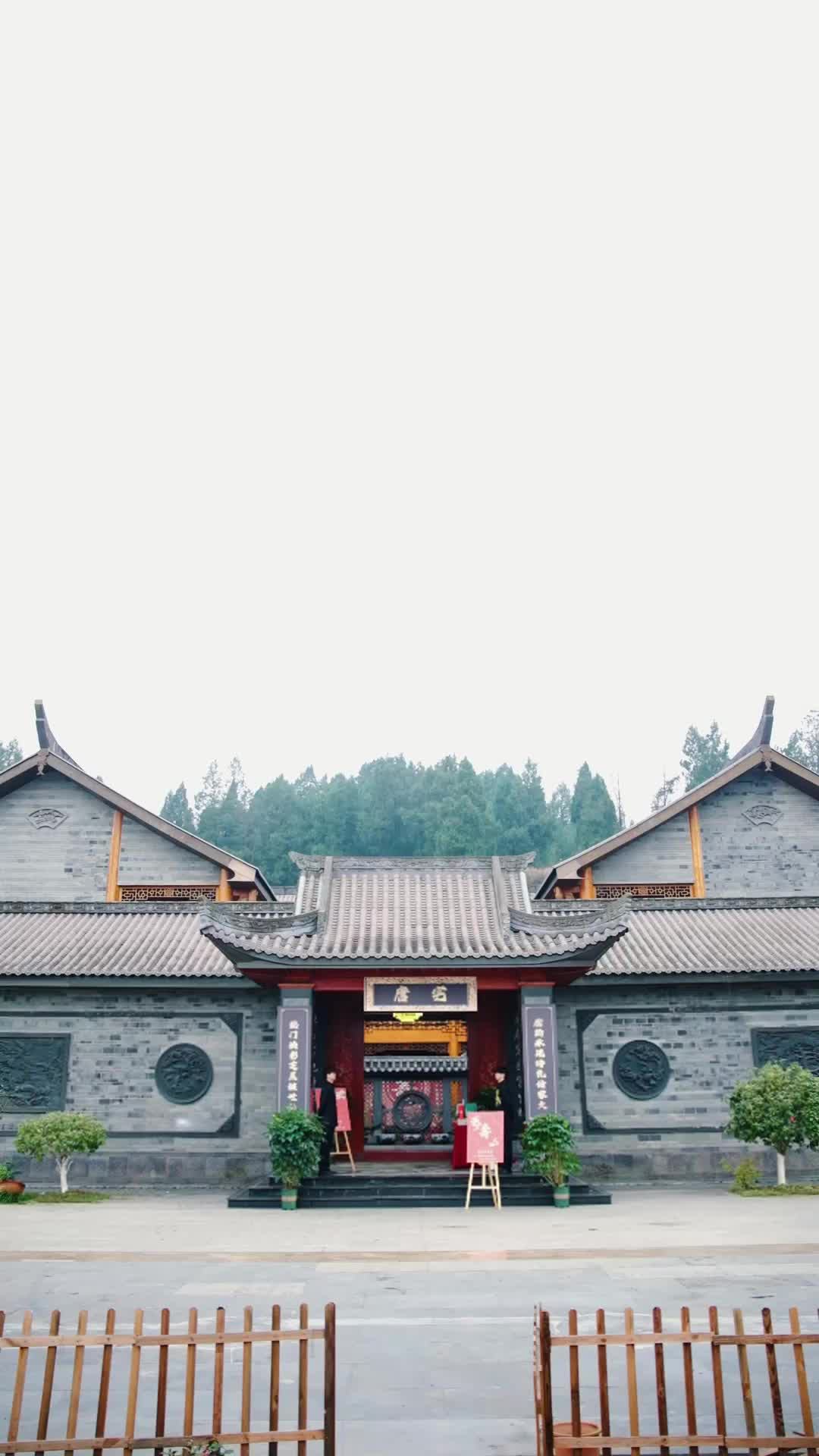Ep 7